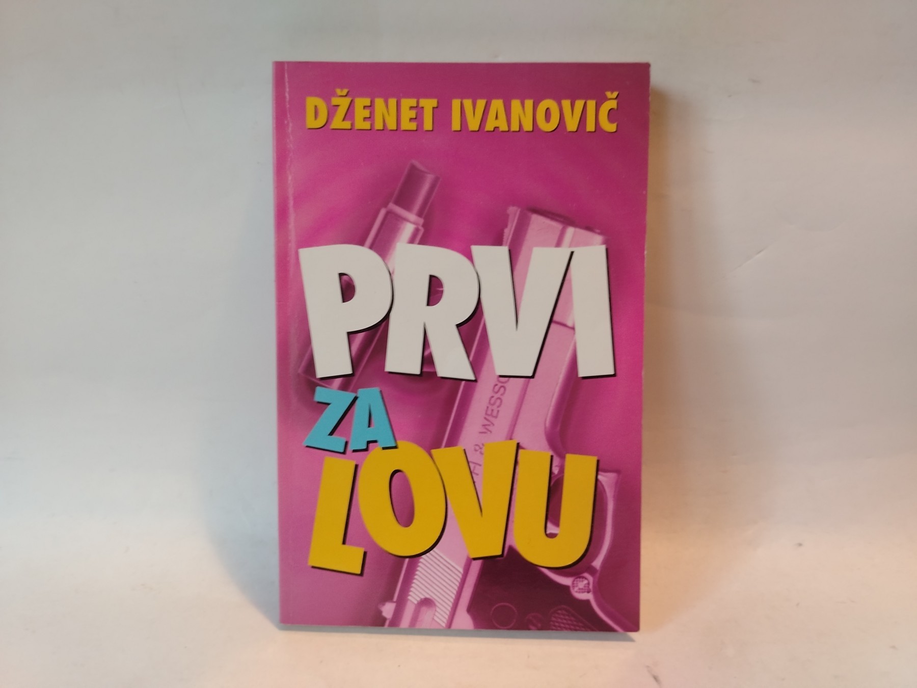 Prvi za lovu — Dženet Ivanovič