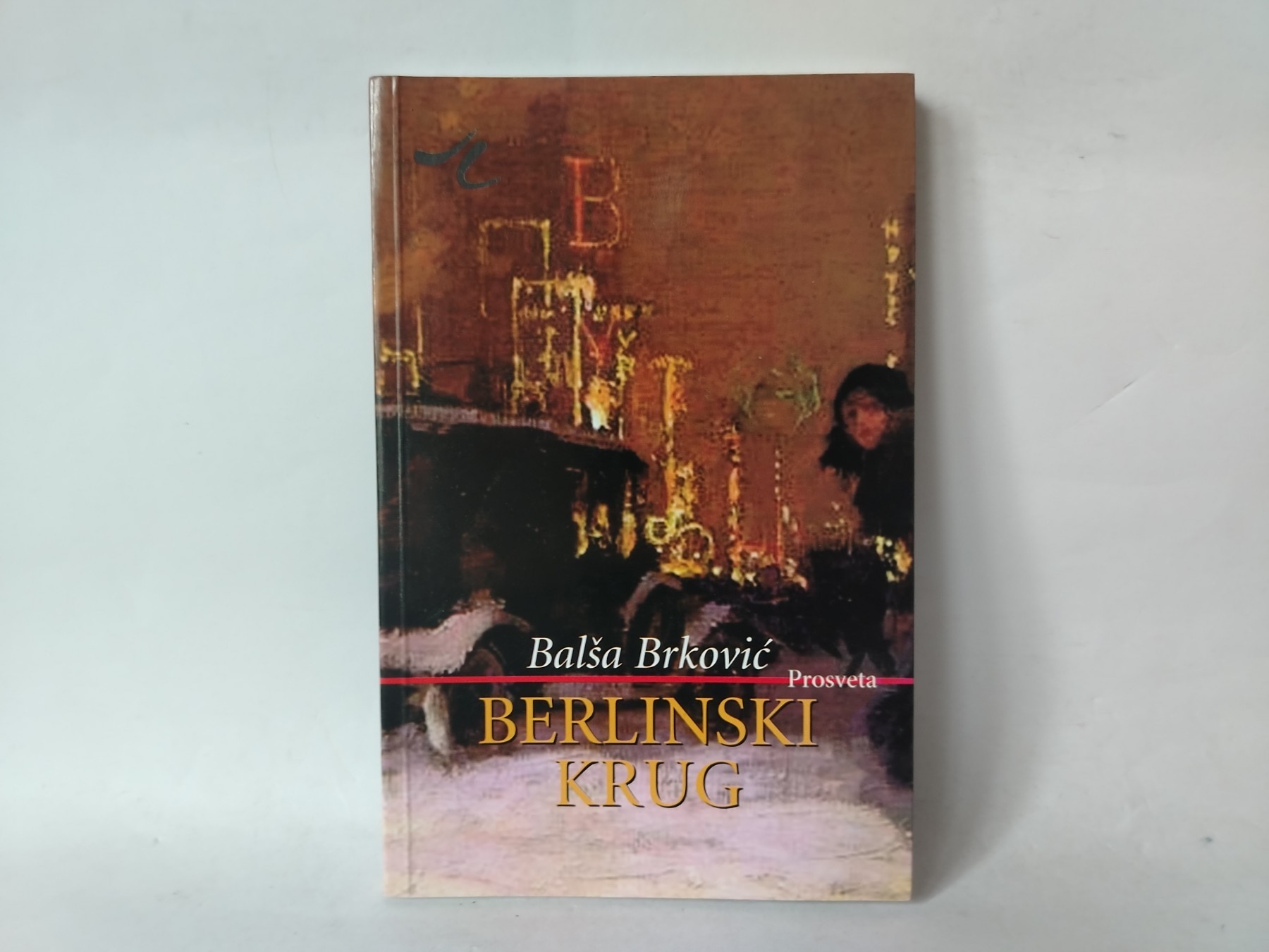 Berlinski krug — Balša Brković