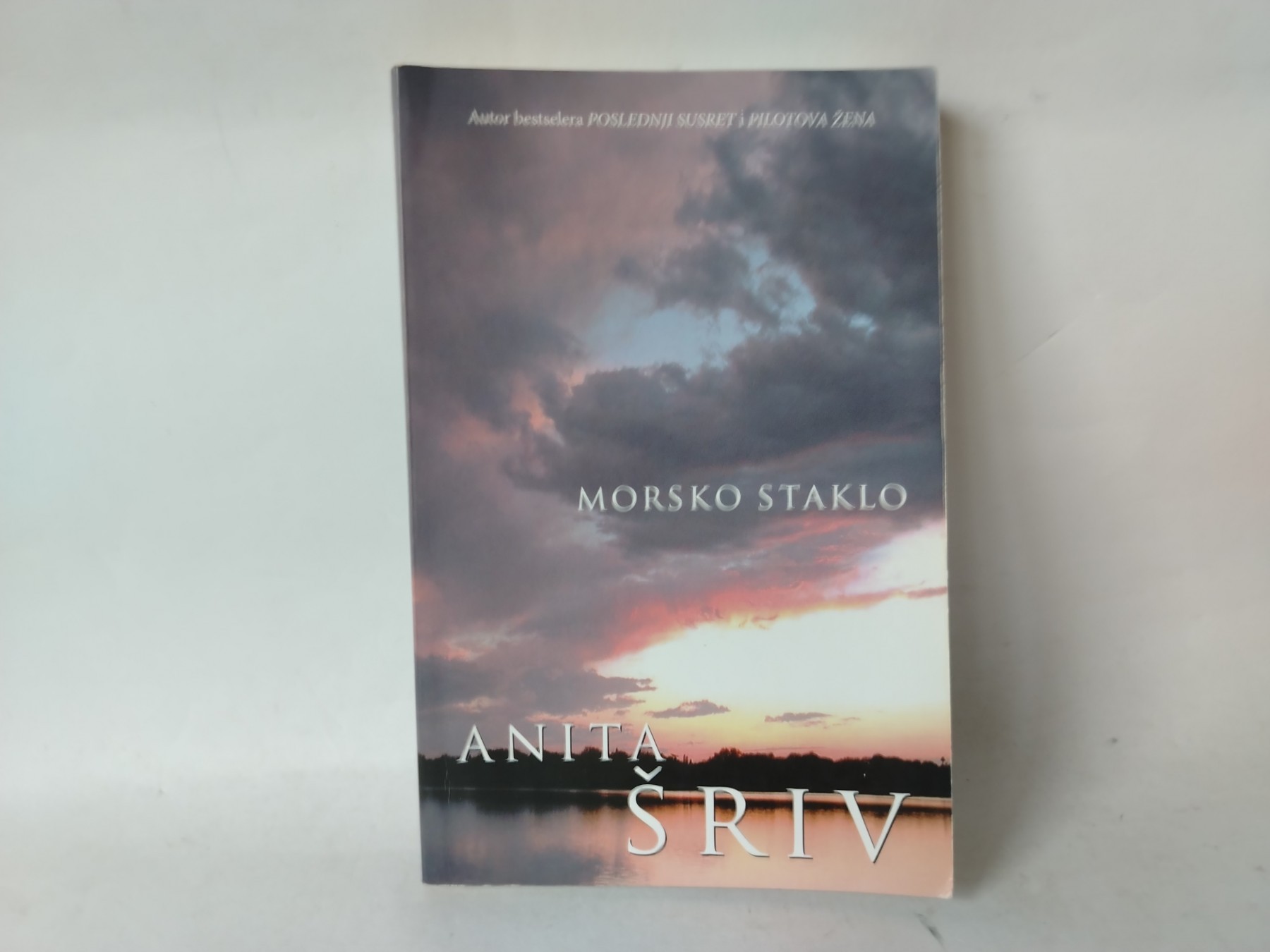 Morsko staklo — Anita Šriv
