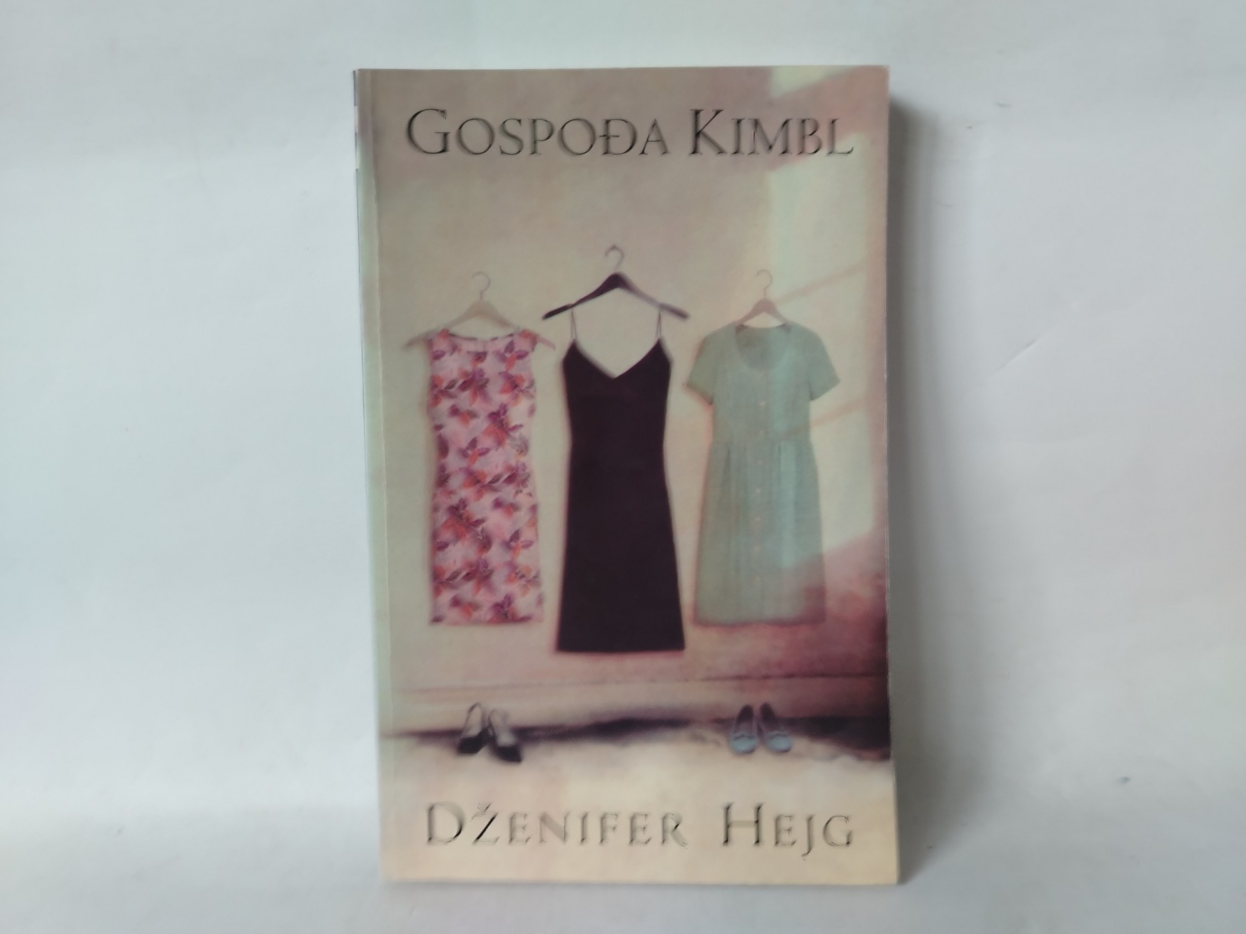 Gospođa kimbl — Dženifer Hejg