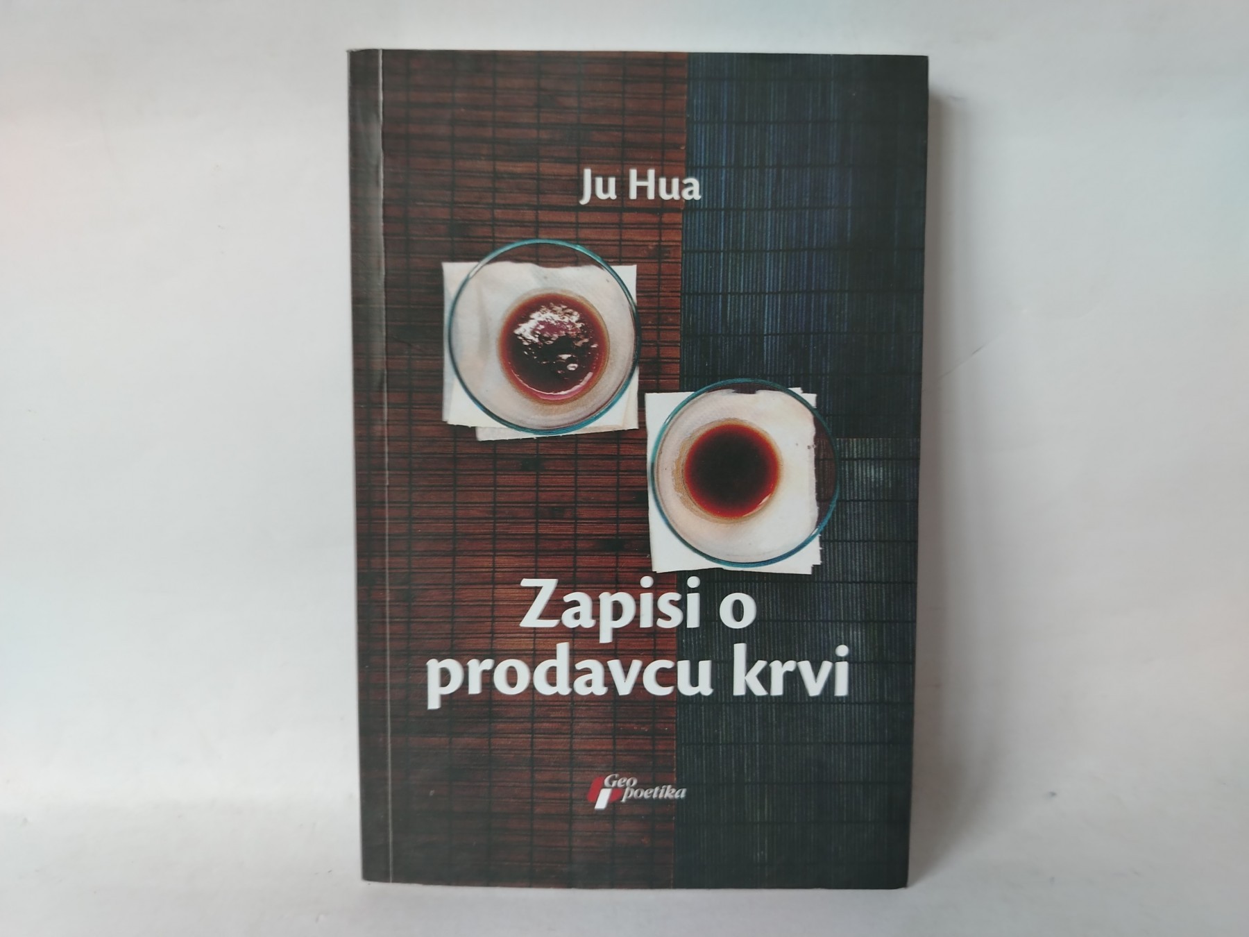 Zapisi o prodavcu krvi — Ju Hua