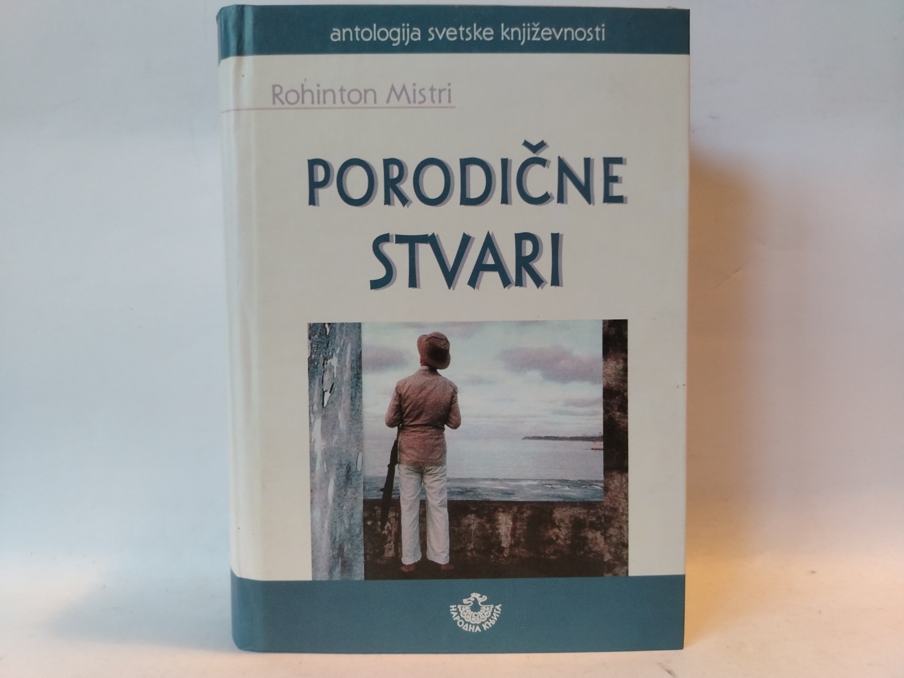 Porodične stvari — Robert Mistri