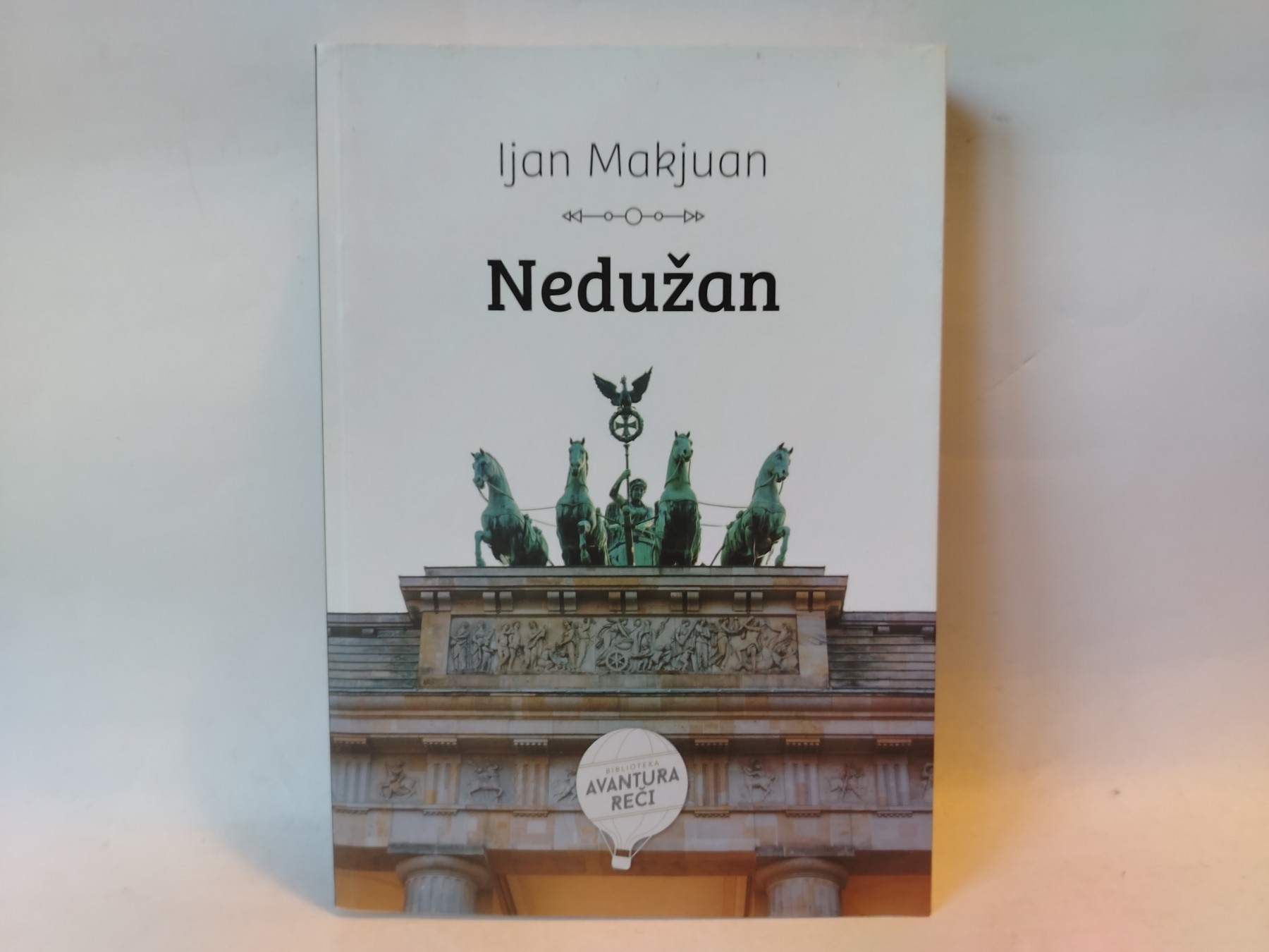 Nedužan — Ijan Makjuan
