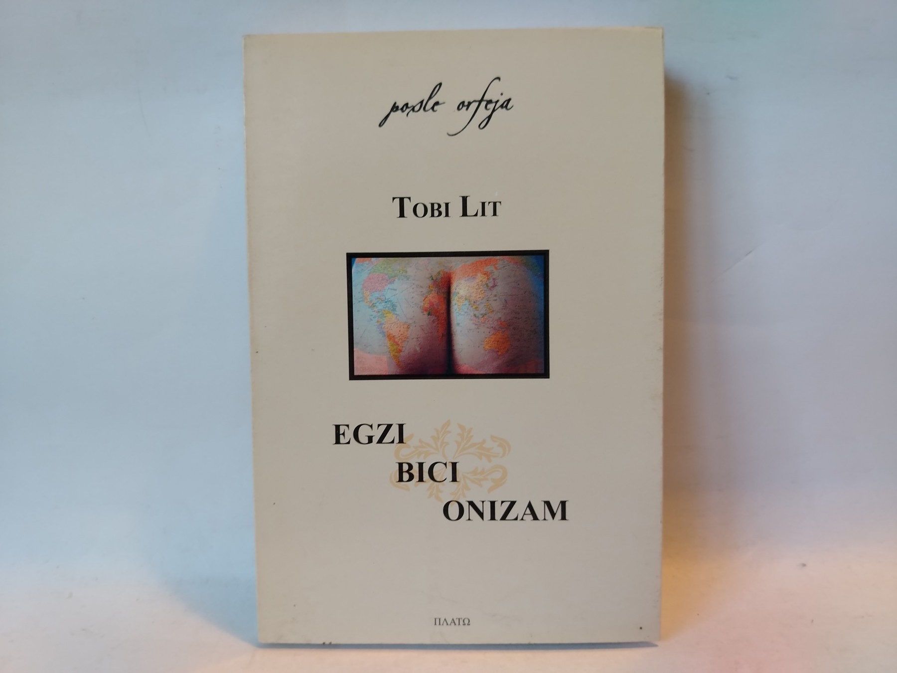 Egzibicionizam — Tobi Lit