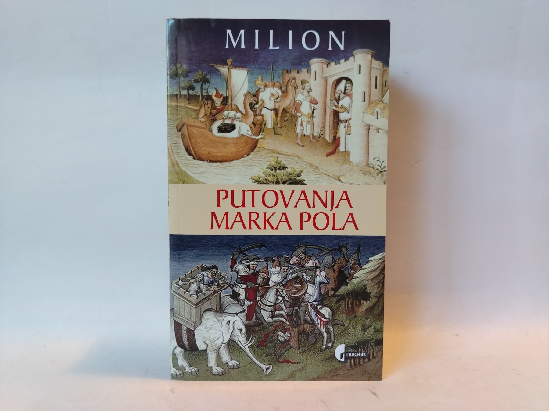 Milion — putovanja Marka Pola — Marko Polo