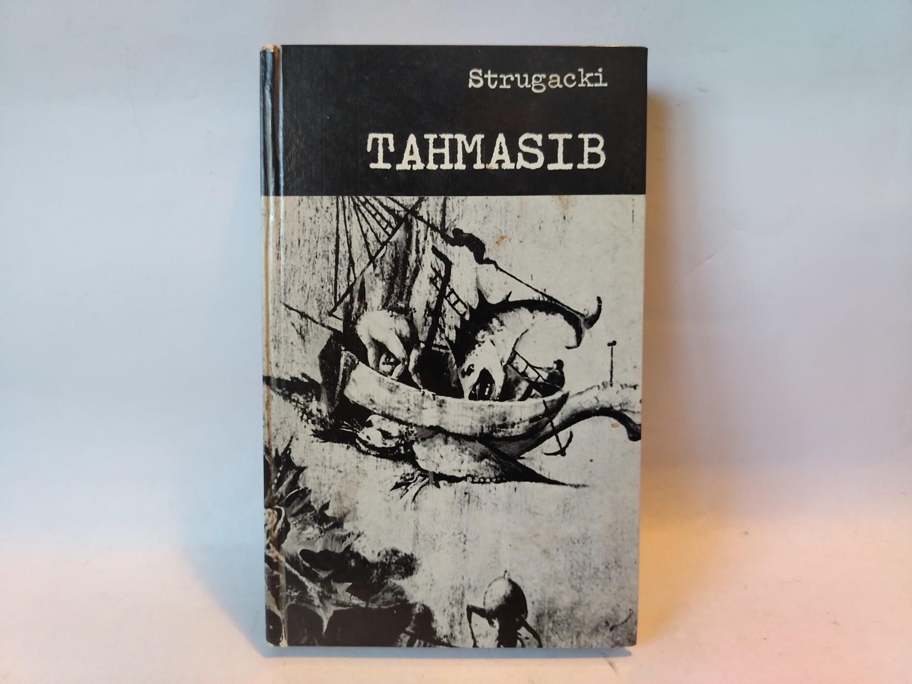 Tahmasib — Arkadij i Boris Strugacki