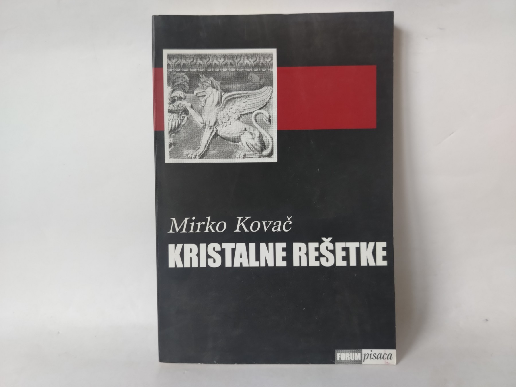 Kristalne rešetke — Mirko Kovač