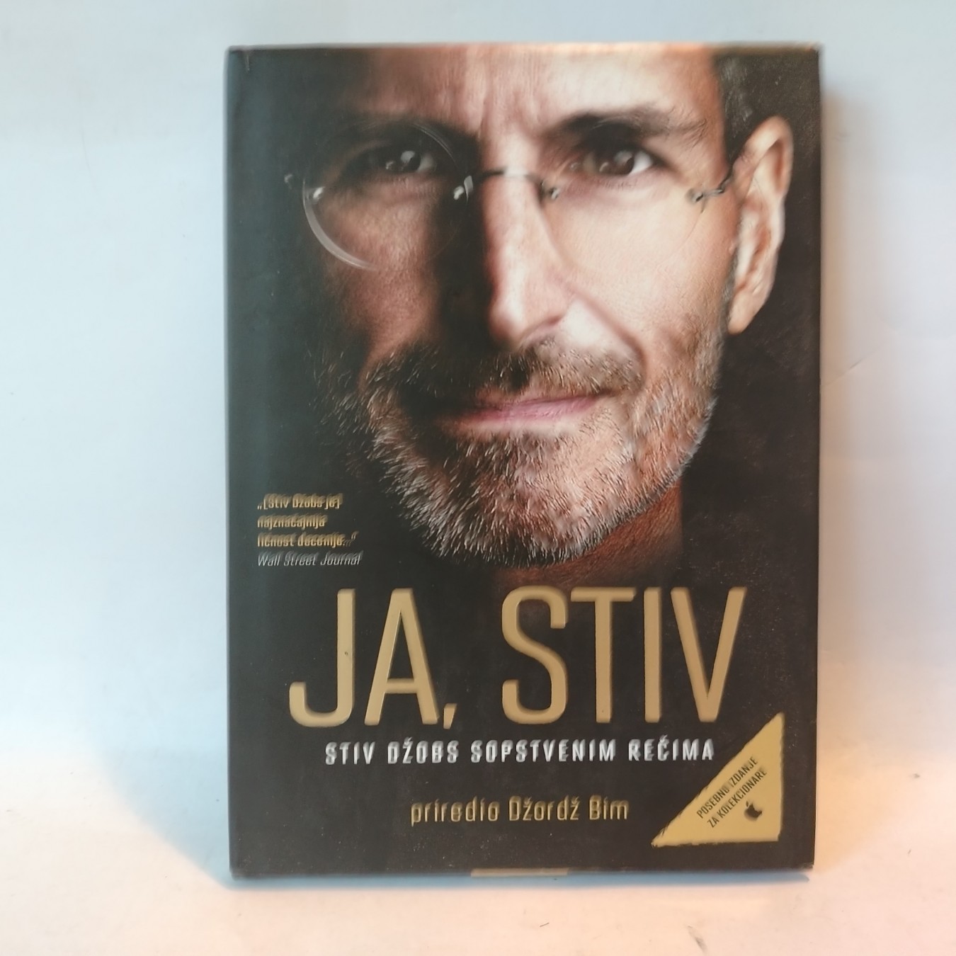 Ja, Stiv — sopstvenim rečima — Stiv Džobs
