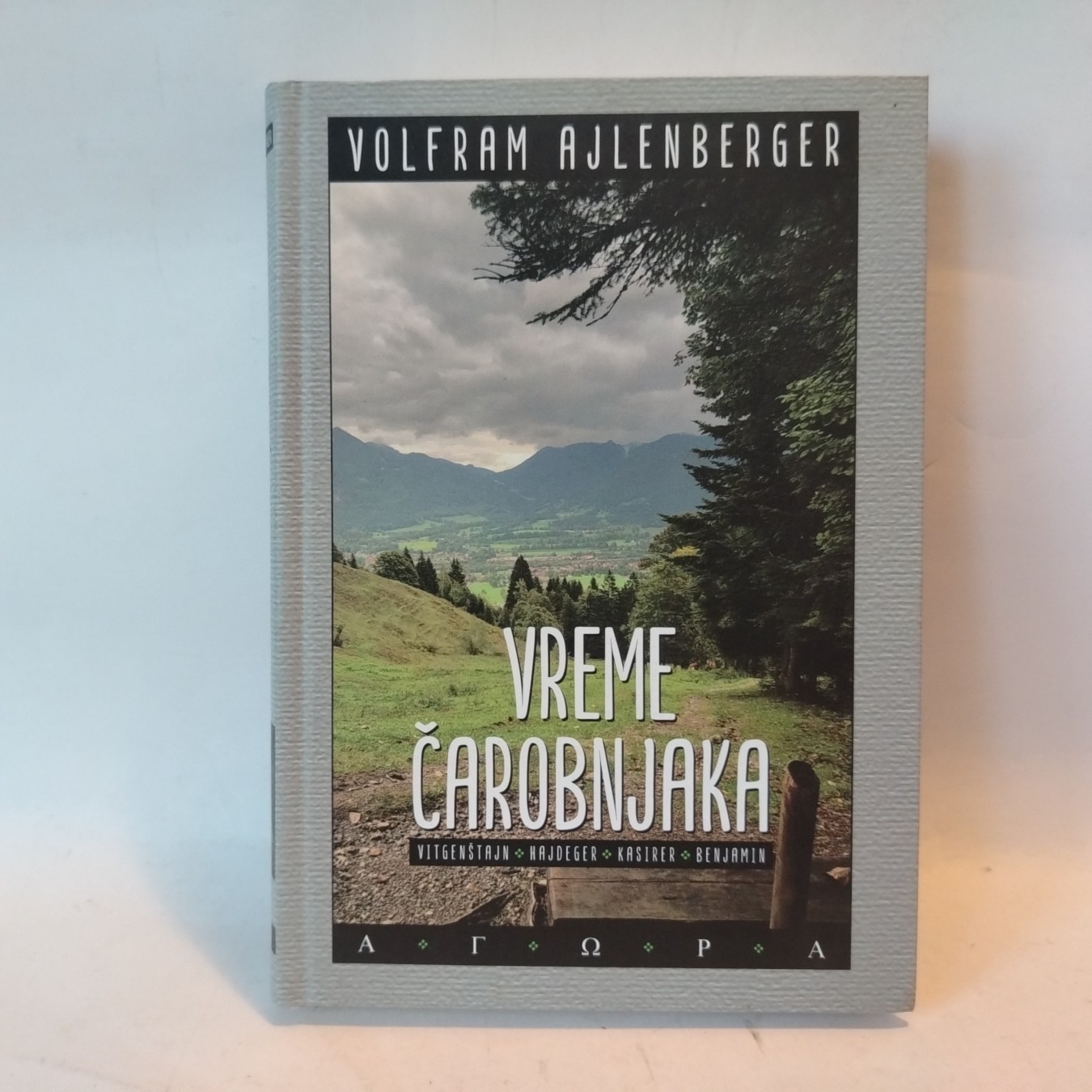 Vreme čarobnjaka — Volfram Ajlenberger