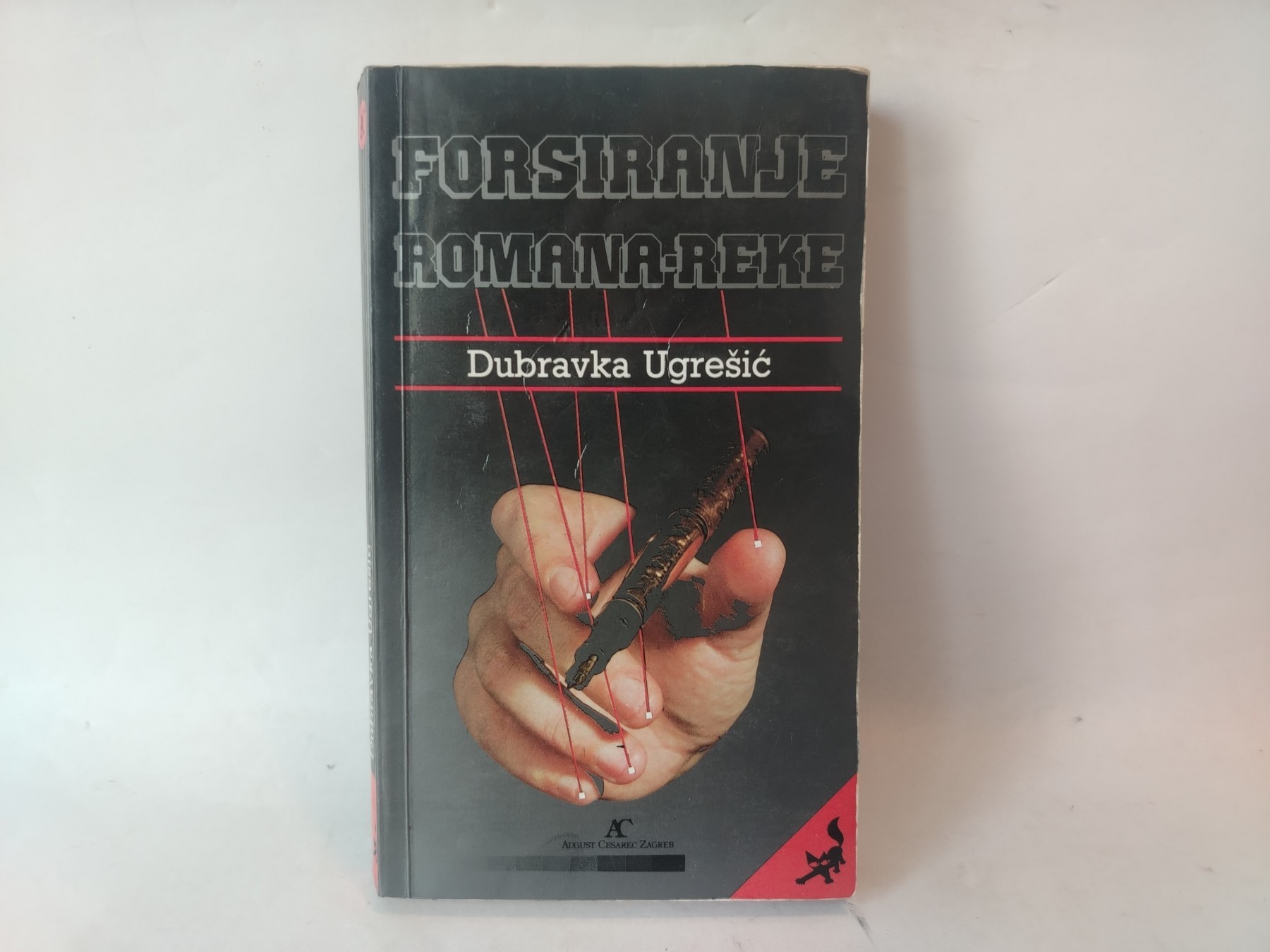 Forsiranje romana reke — Dubravka Ugrešić