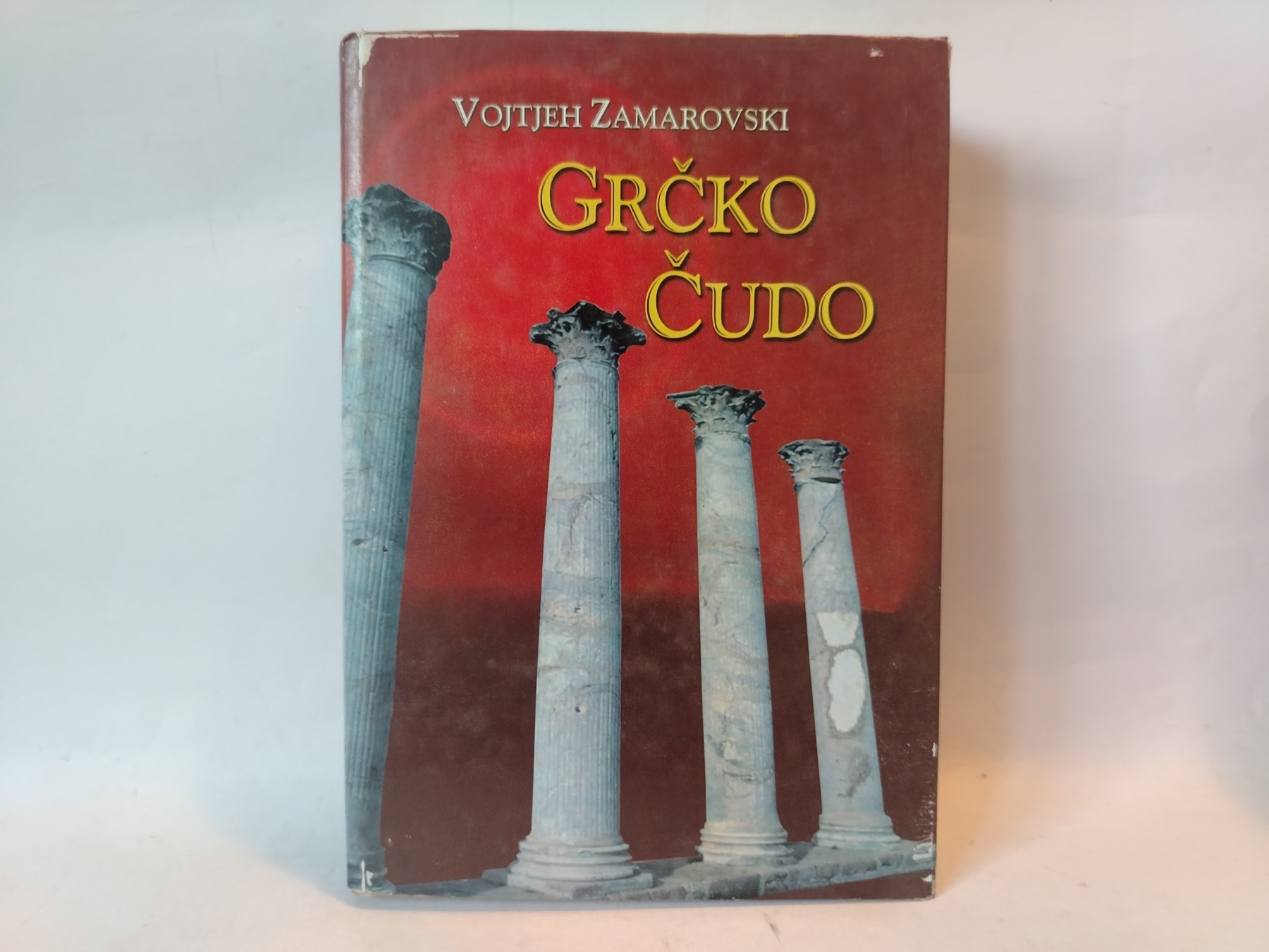 Grčko čudo — Vojtjeh Zamarovski