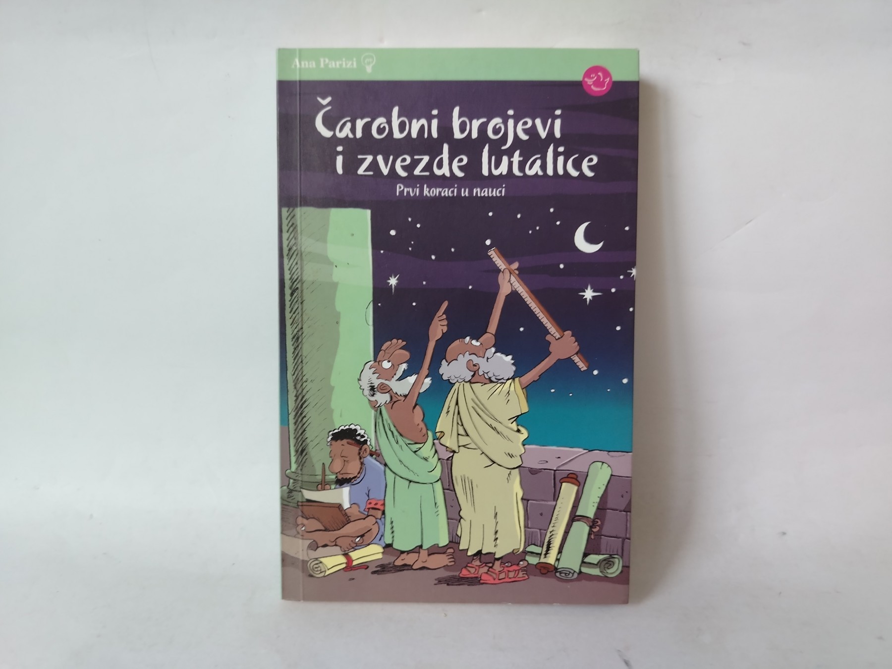 Čarobni brojevi i zvezde lutalice — Ana Parizi