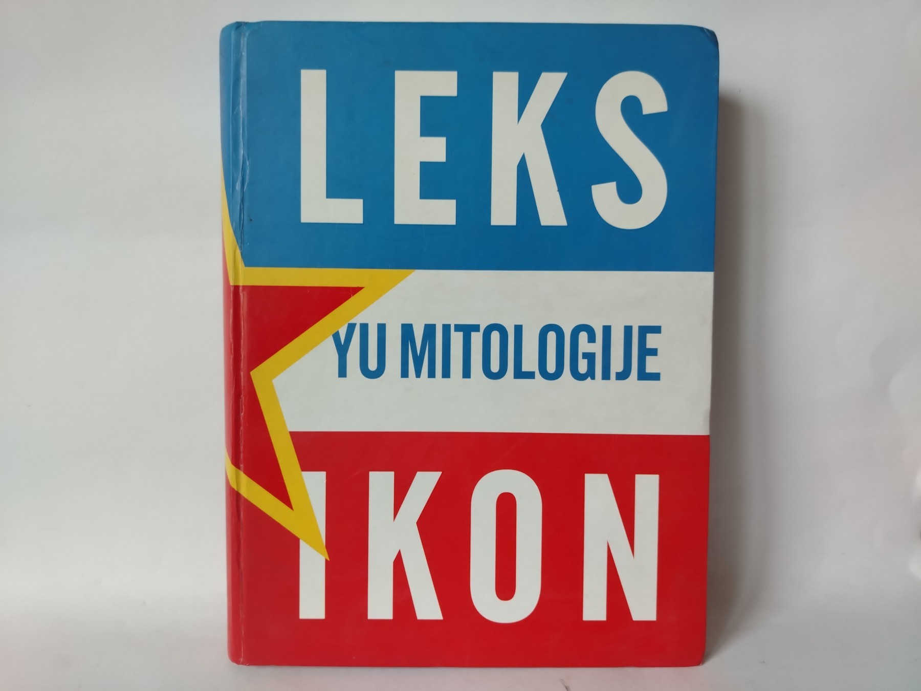 Leksikon YU mitologije — Grupa autora