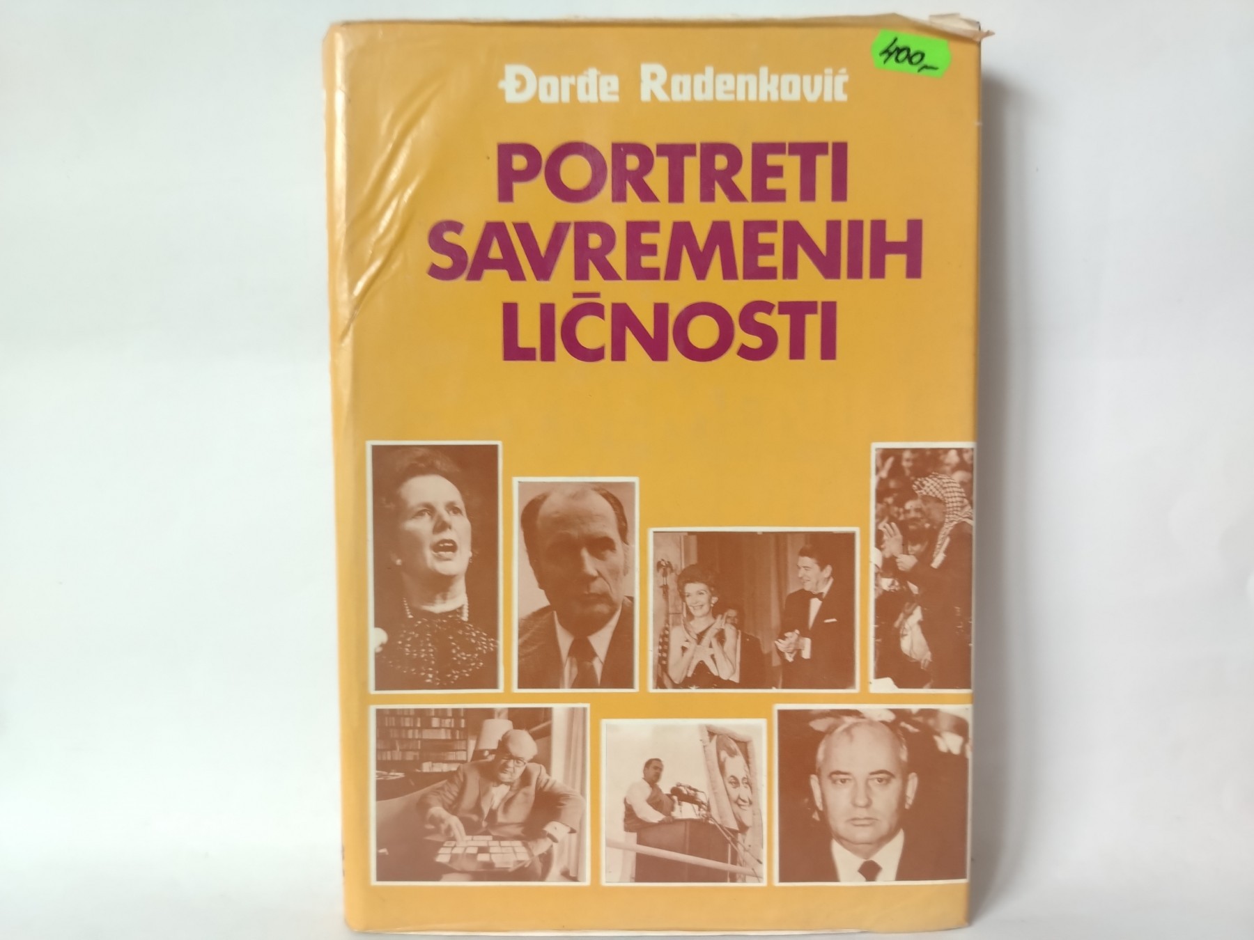 Portreti savremenih ličnosti — Đorđe Radenković