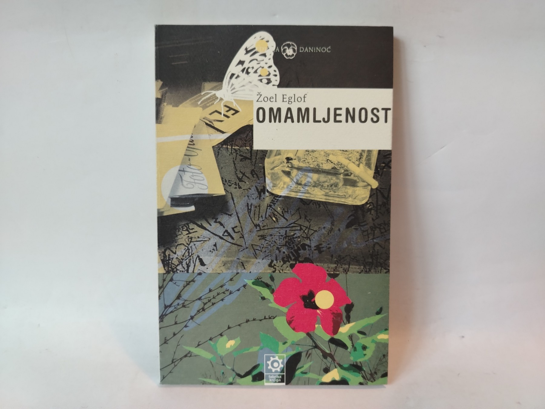 Omamljenost — Žoel Eglof