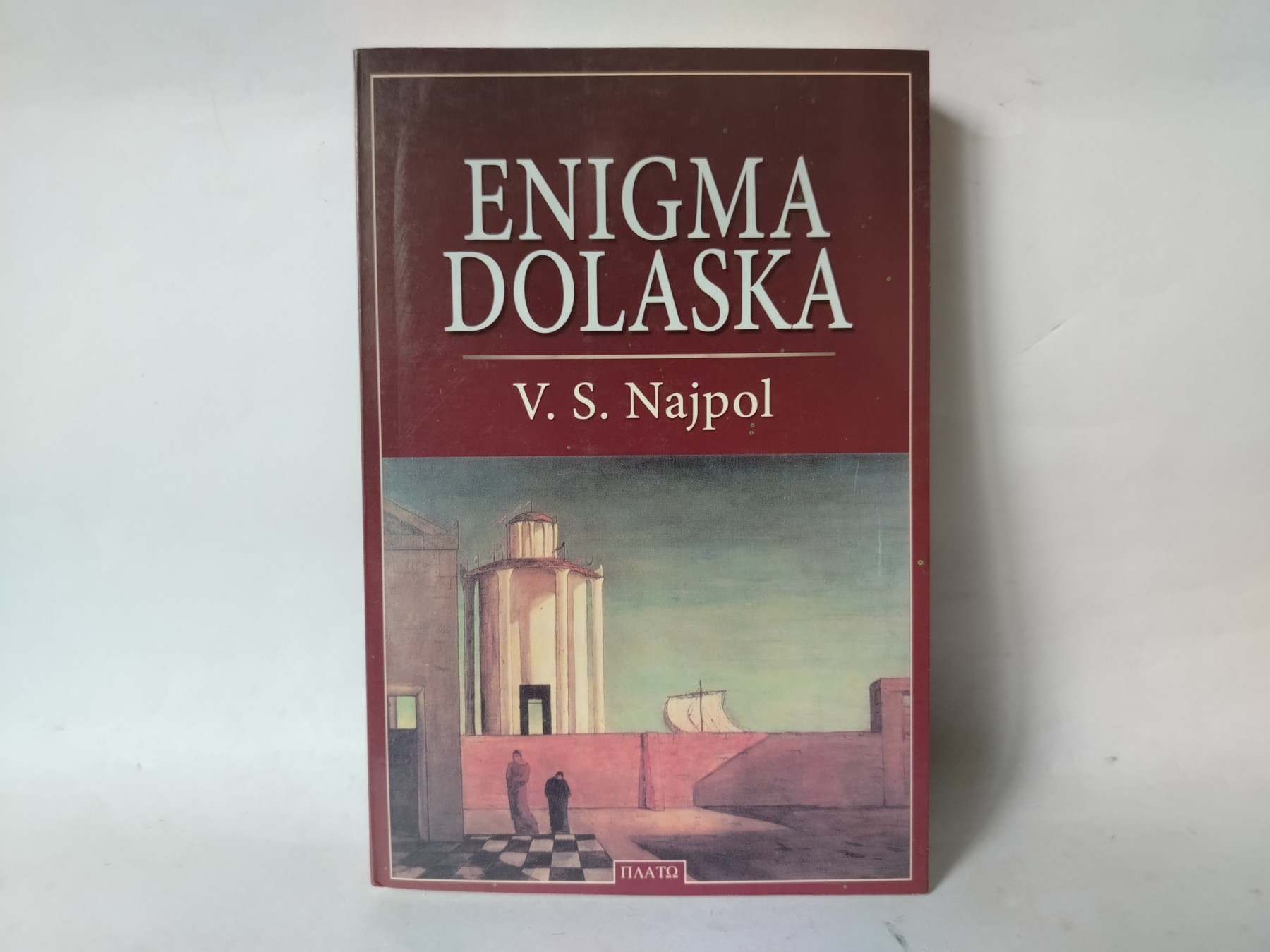Enigma dolaska — V. S. Najpol