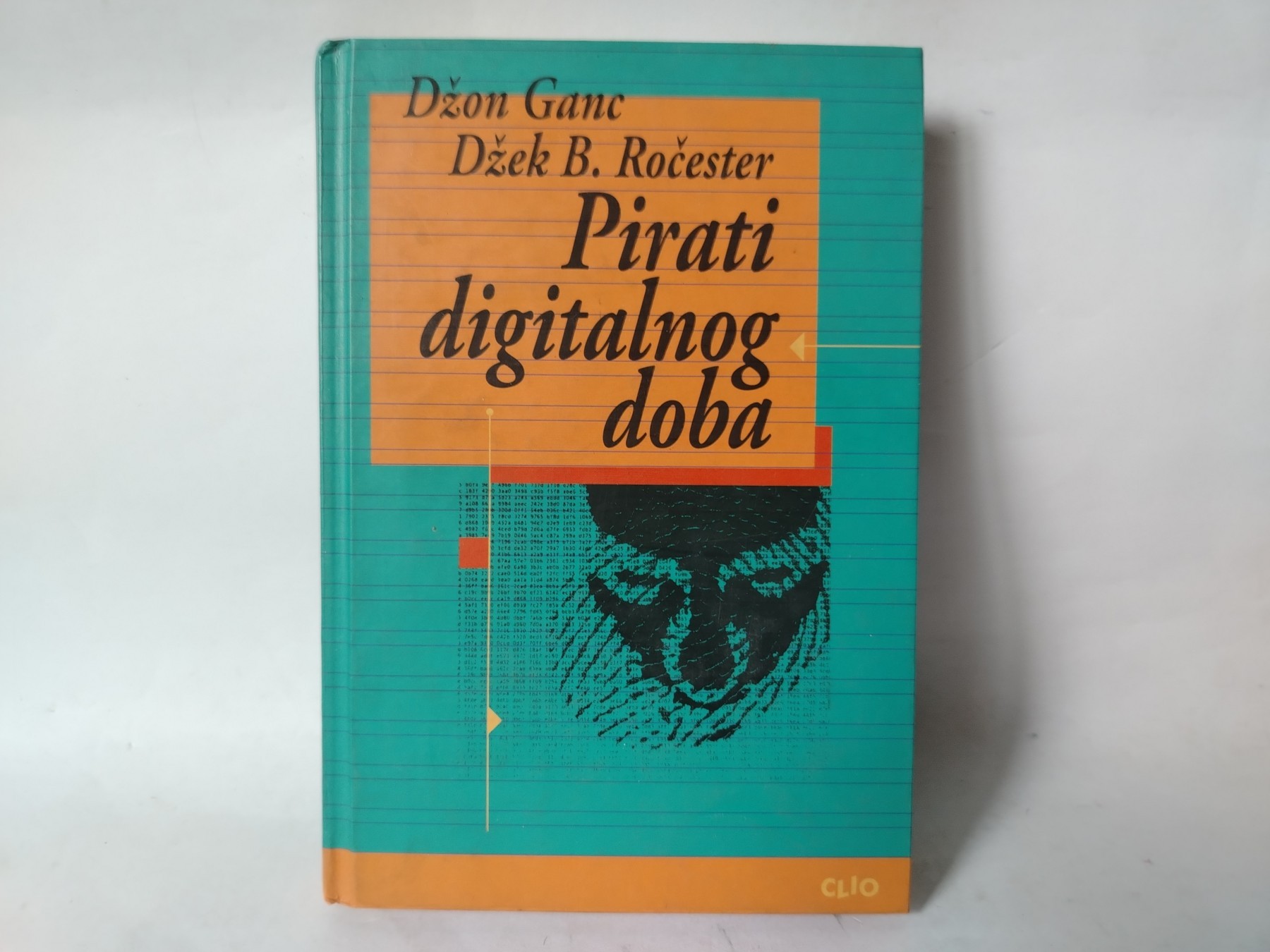 Pirati digitalnog doba — Džon Ganc i Dž. B. Ročester