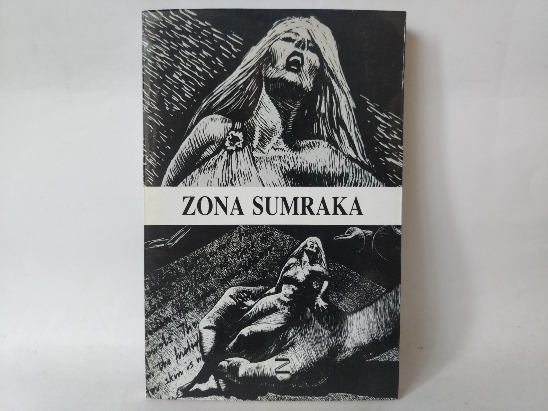 Zona sumraka — priče iz pete dimenzije — Grupa autora