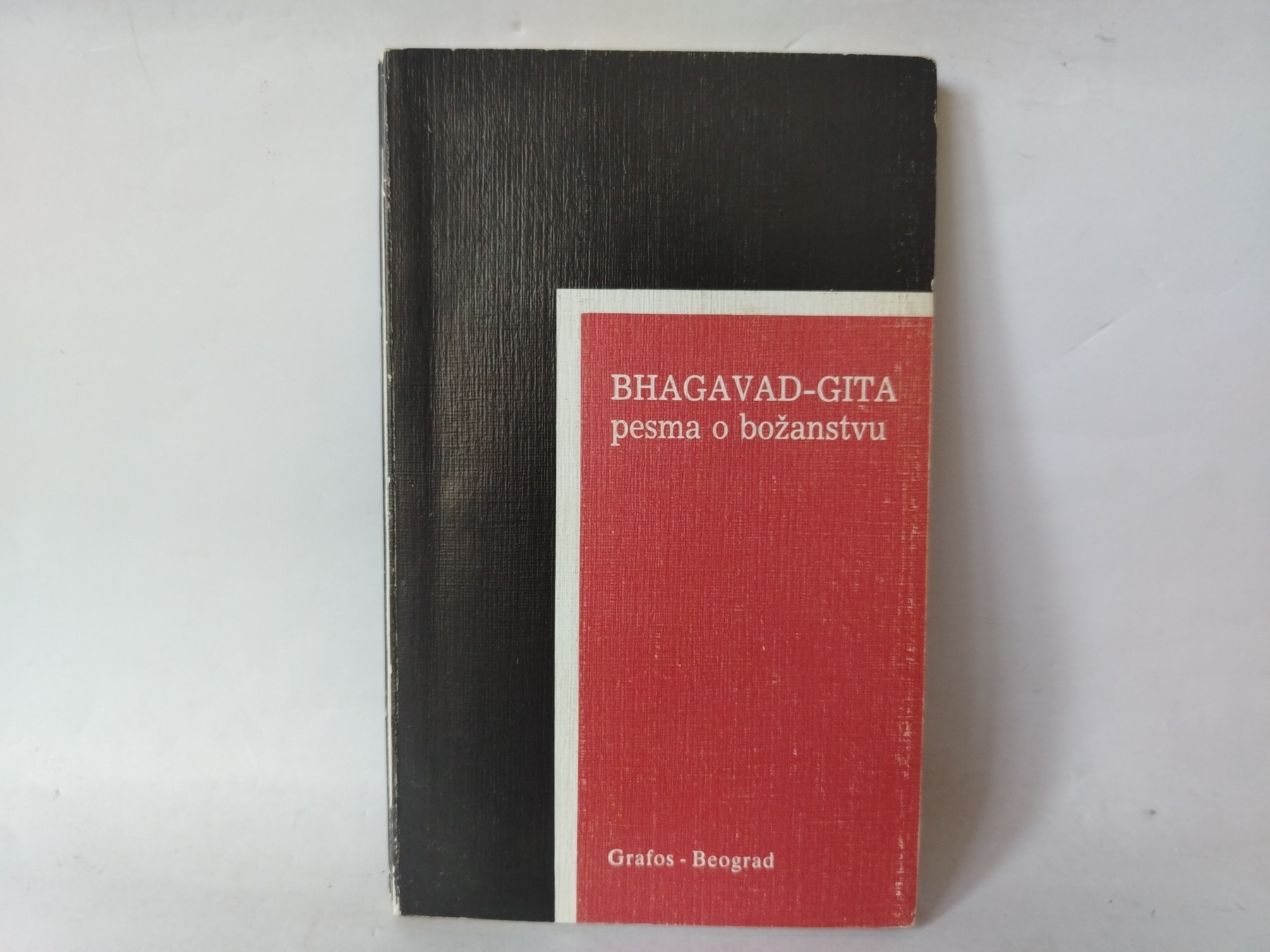 Bhagavad-gita — pesma o božanstvu — Grupa autora