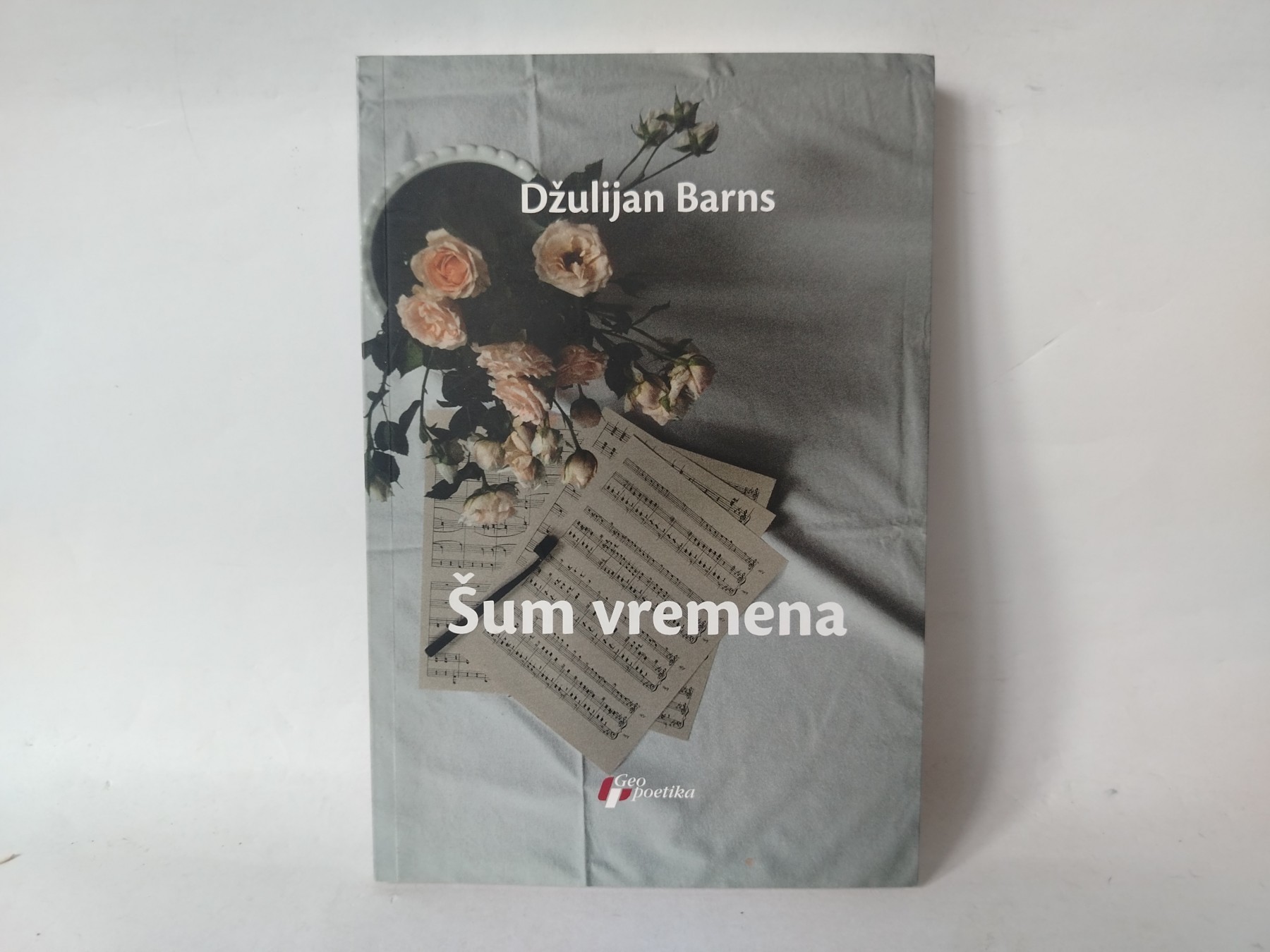 Šum vremena — Džulijan Barns