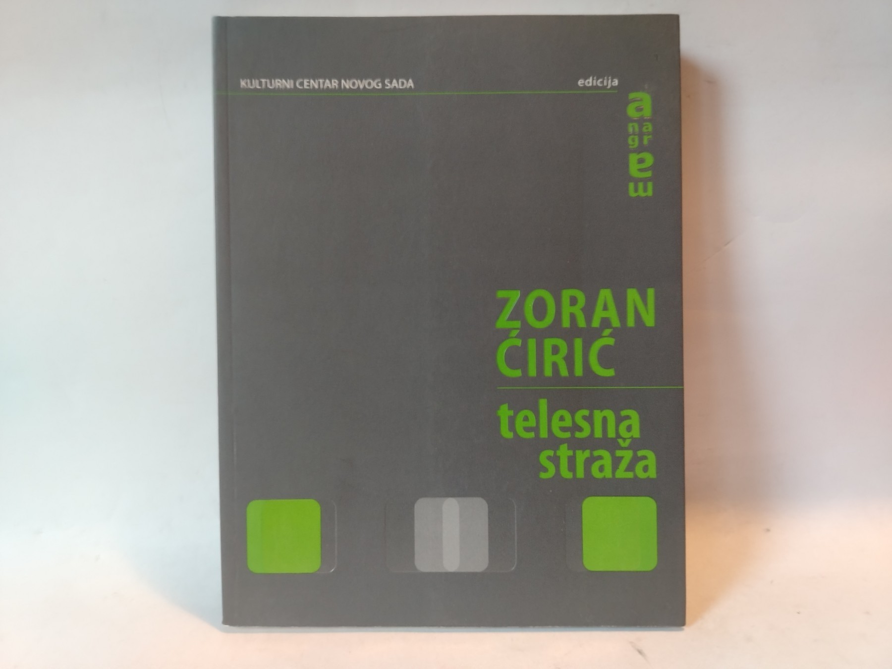 Telesna straža — Zoran Ćirić