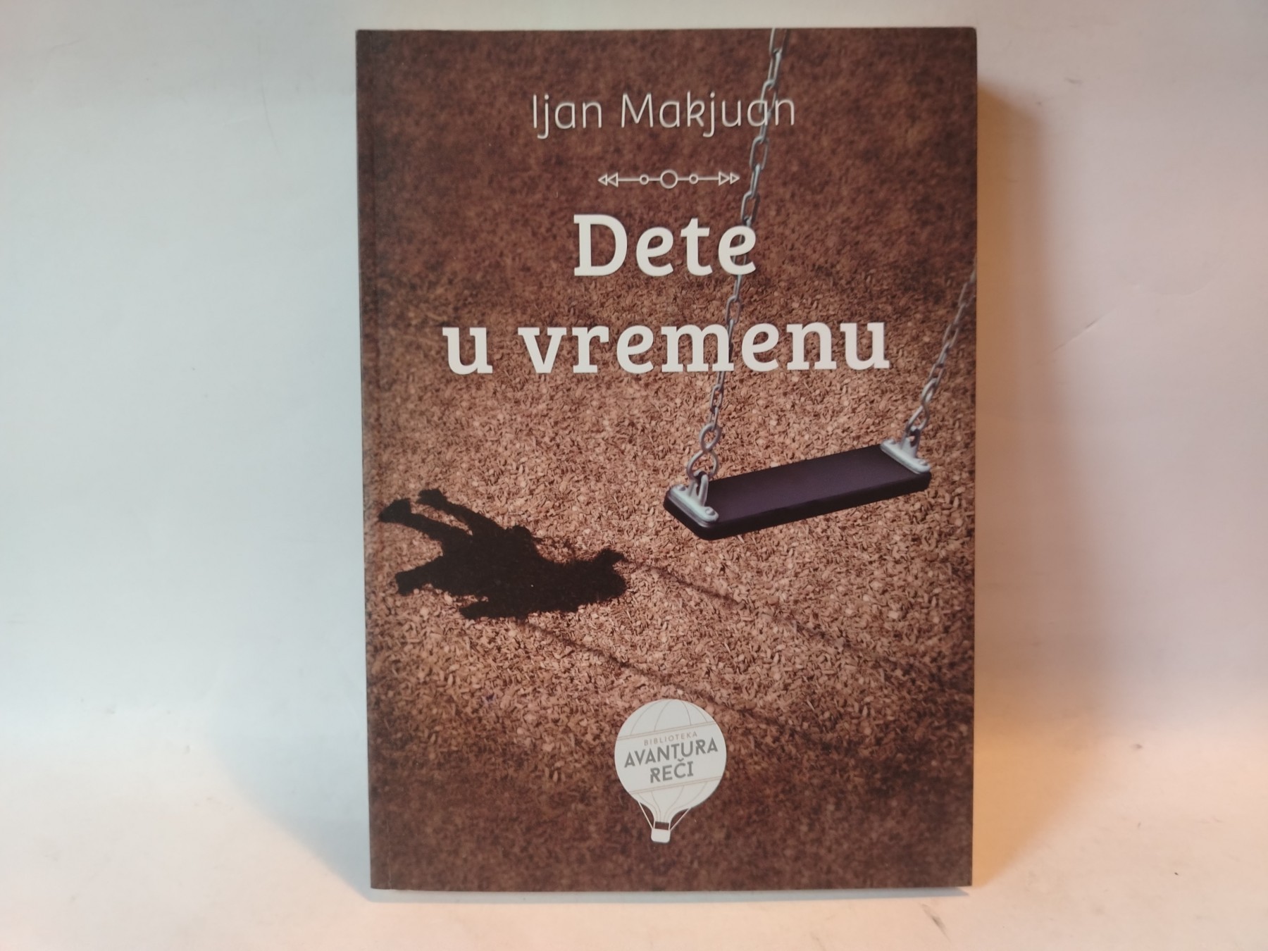 Dete u vremenu — Ijan Makjuan