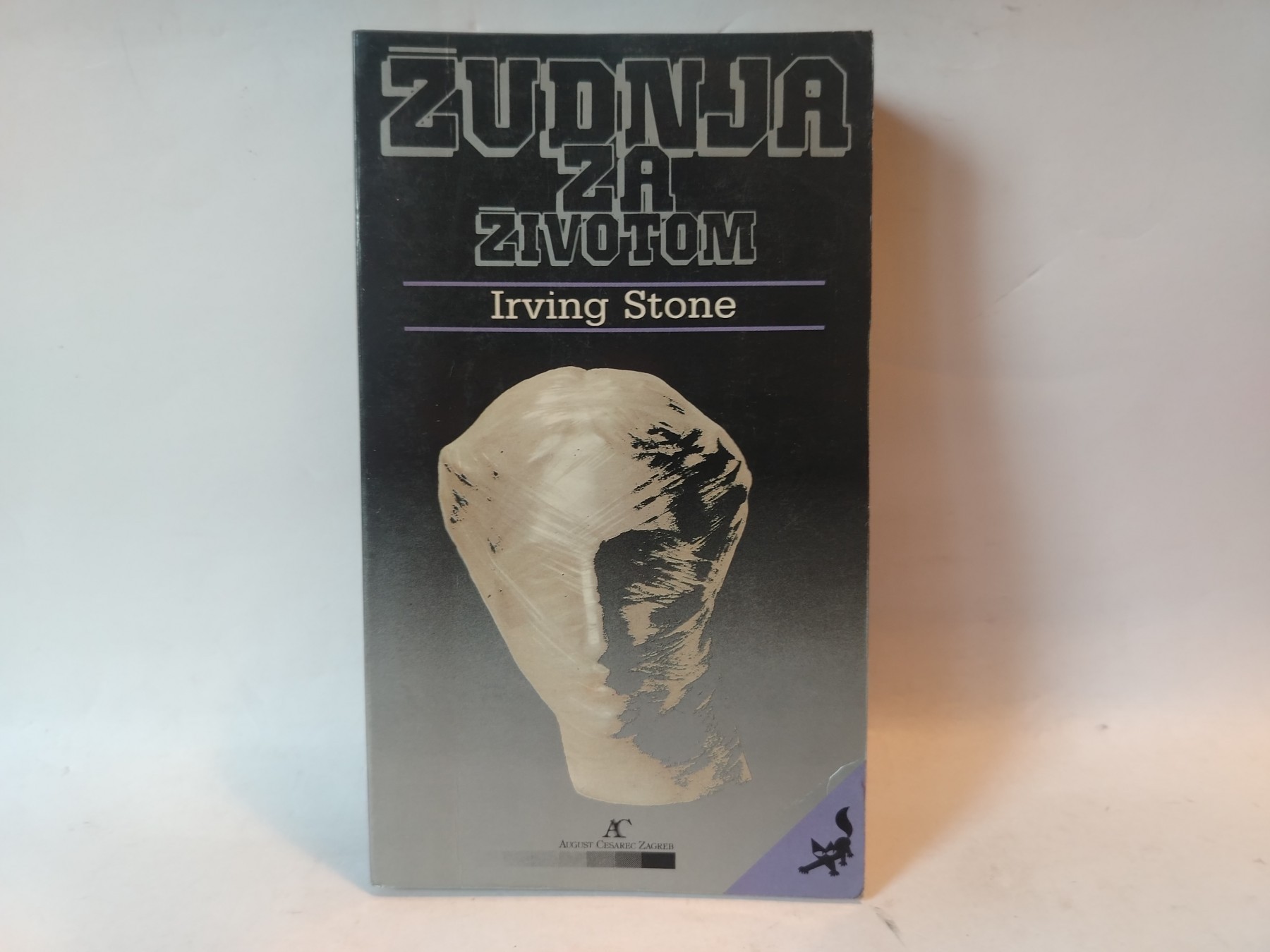 Žudnja za životom — Irving Stoun
