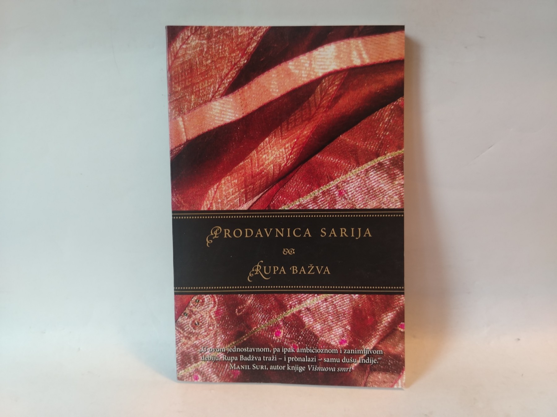 Prodavnica sarija — Rupa Bazva