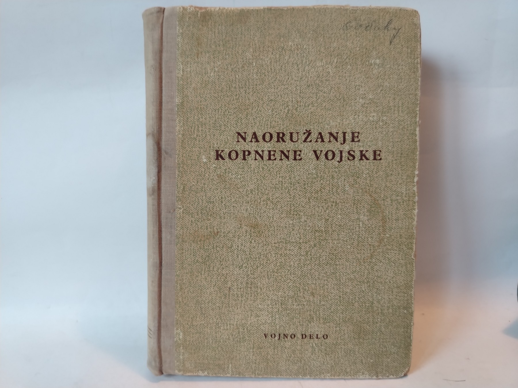 Naoružanje kopnene vojske — Grupa autora