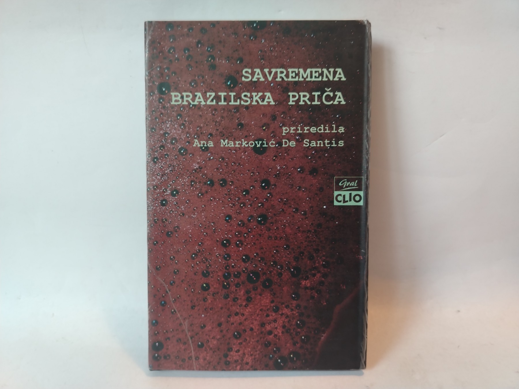 Savremena brazilska priča — Grupa autora