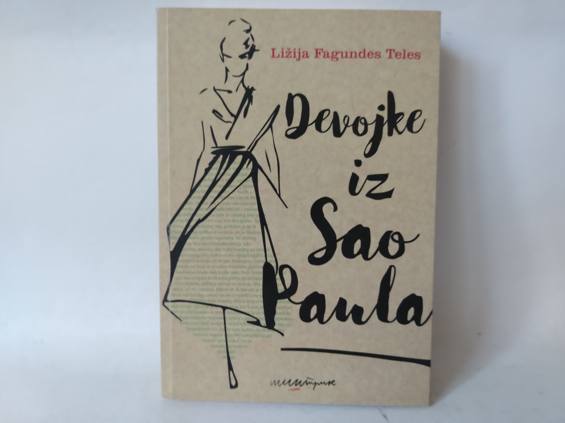 Devojke iz Sao Paula — Ližija Fagundes Teles