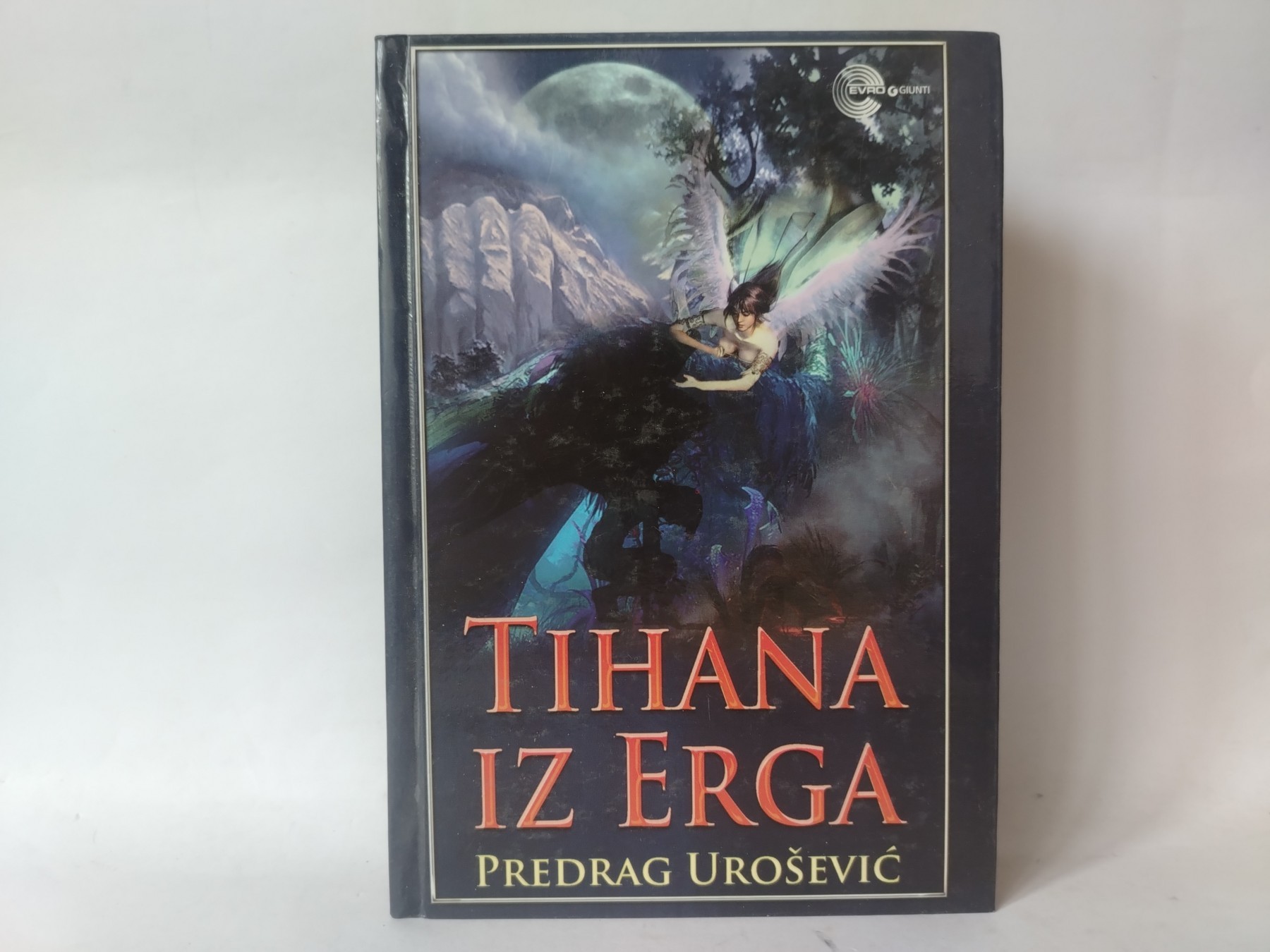 Tihana iz erga — Predrag Urošević