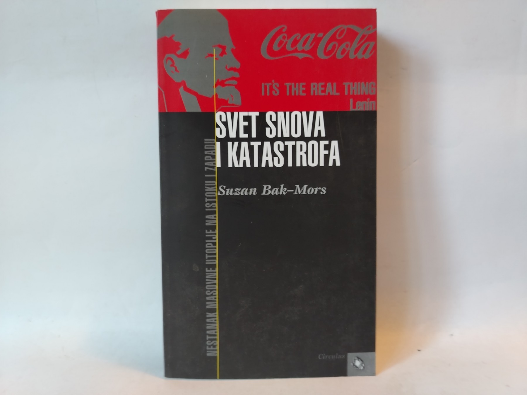 Svet snova i katastrofa — Suzan Bak-Mors