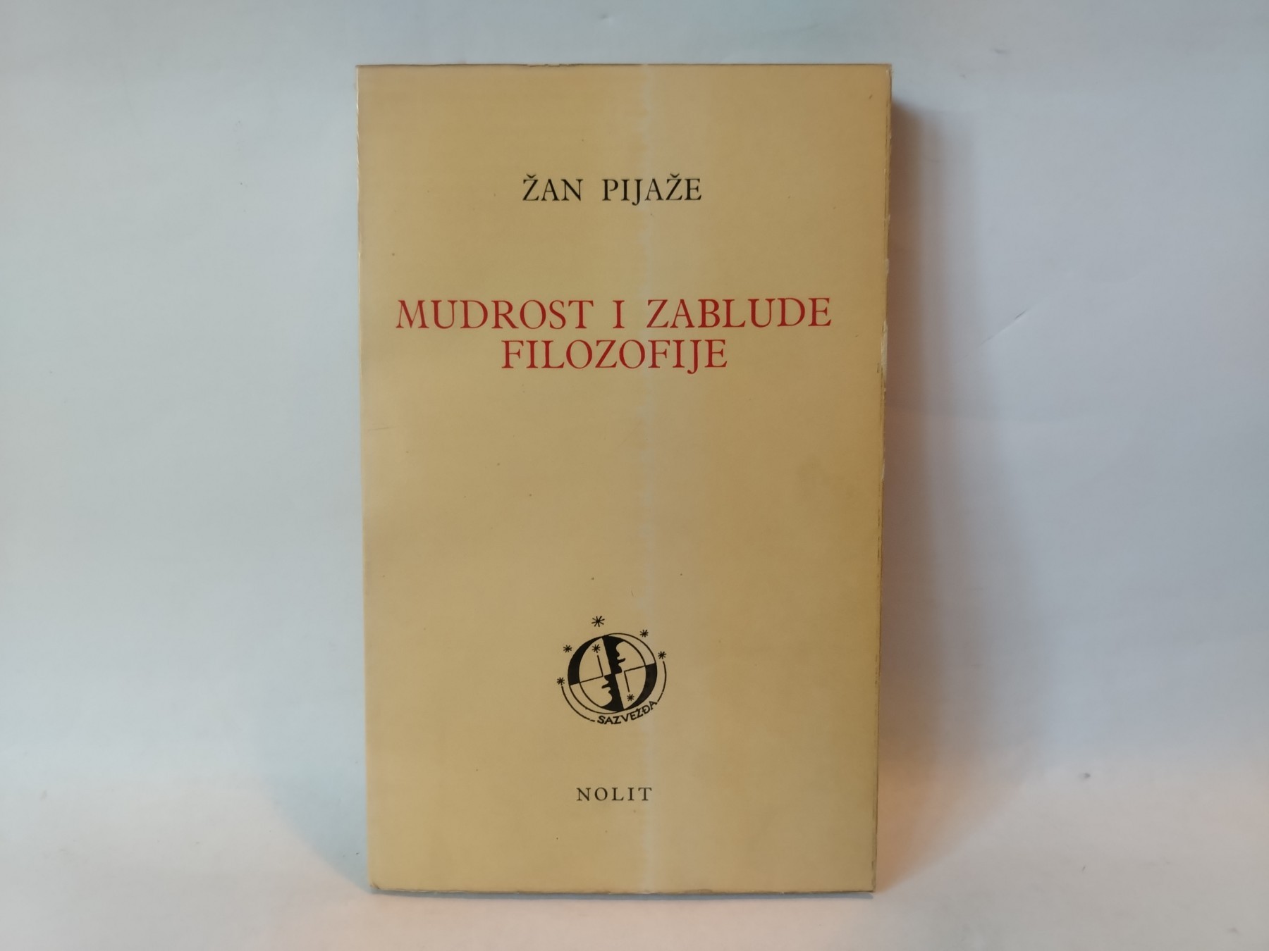 Mudrost i zablude filozofije — Žan Pijaže