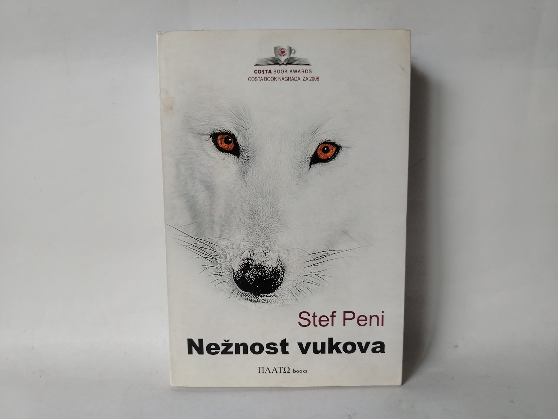 Nežnost vukova — Stef Peni