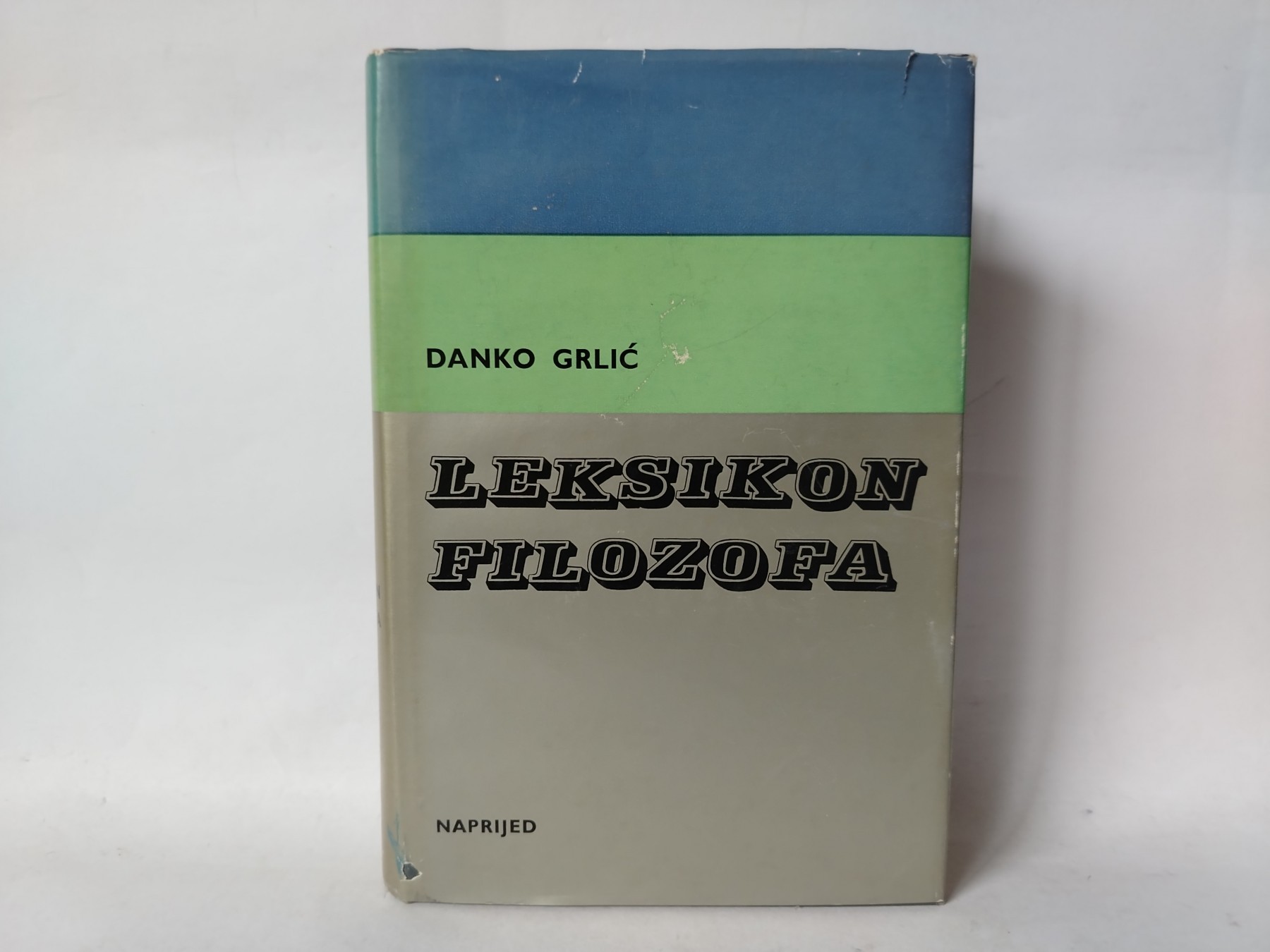 Priče naših predaka 1–2 — Ričard Dokins