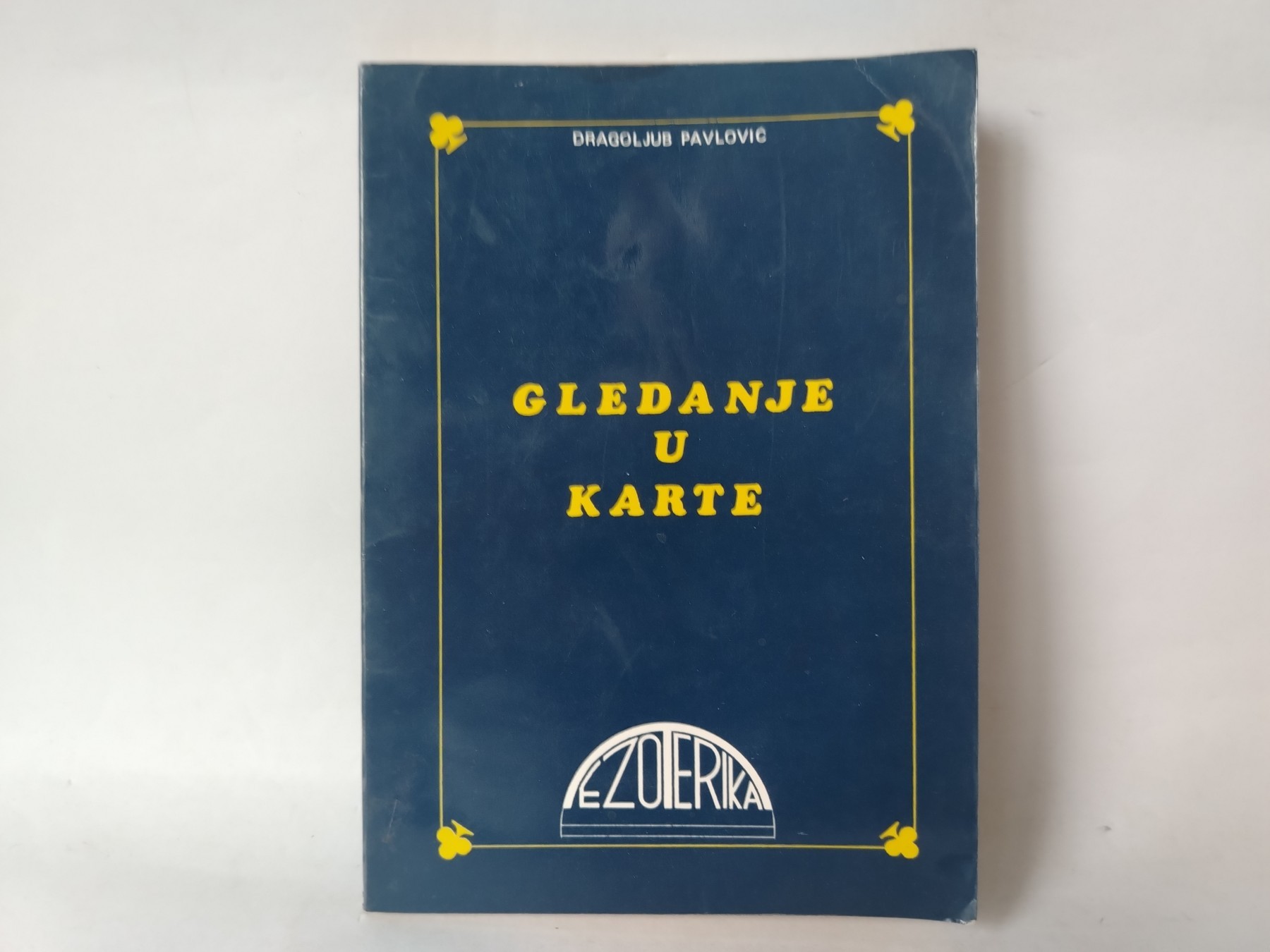 Gledanje u karte — Dragoljub Pavlović