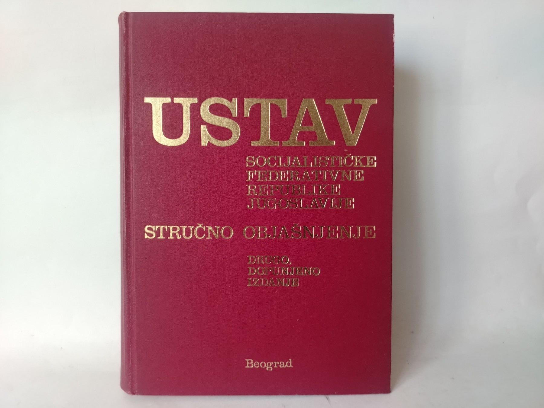 Ustav Socijalističke Federativne Republike Jugoslavije — Grupa autora