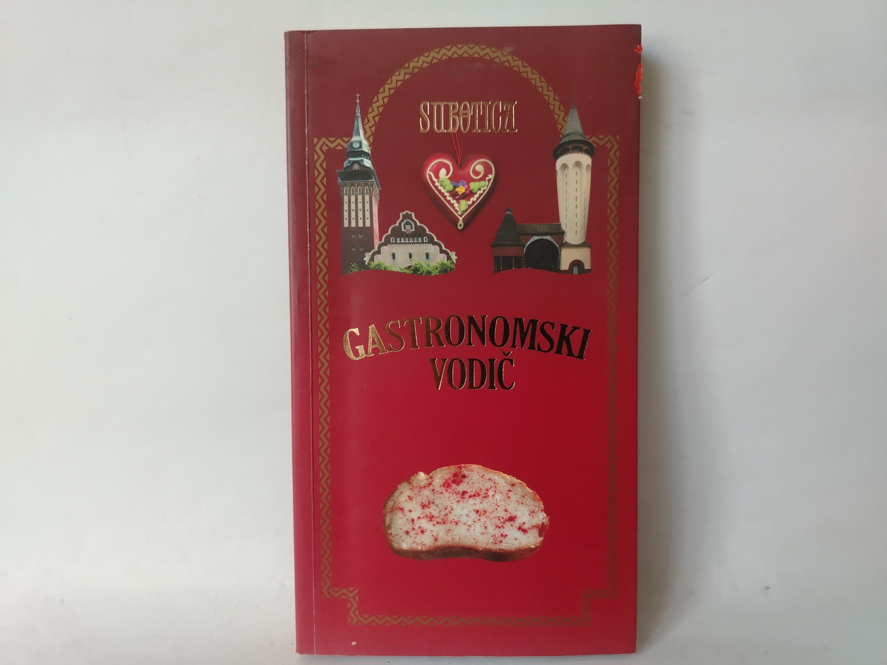 Gastronomski vodič Subotice — Grupa autora
