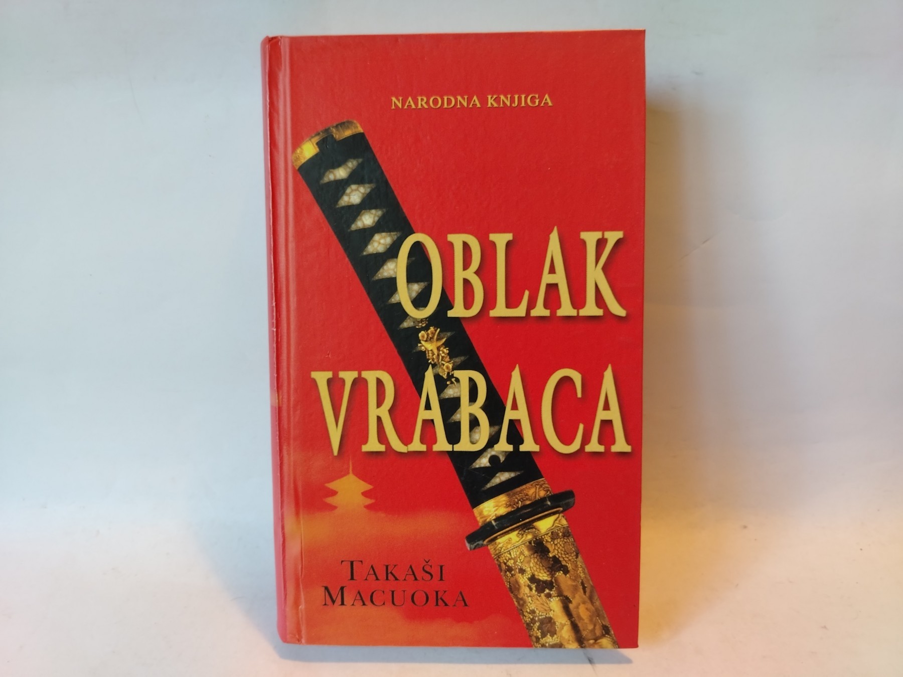 Oblak vrabaca — Takaši Macuoka