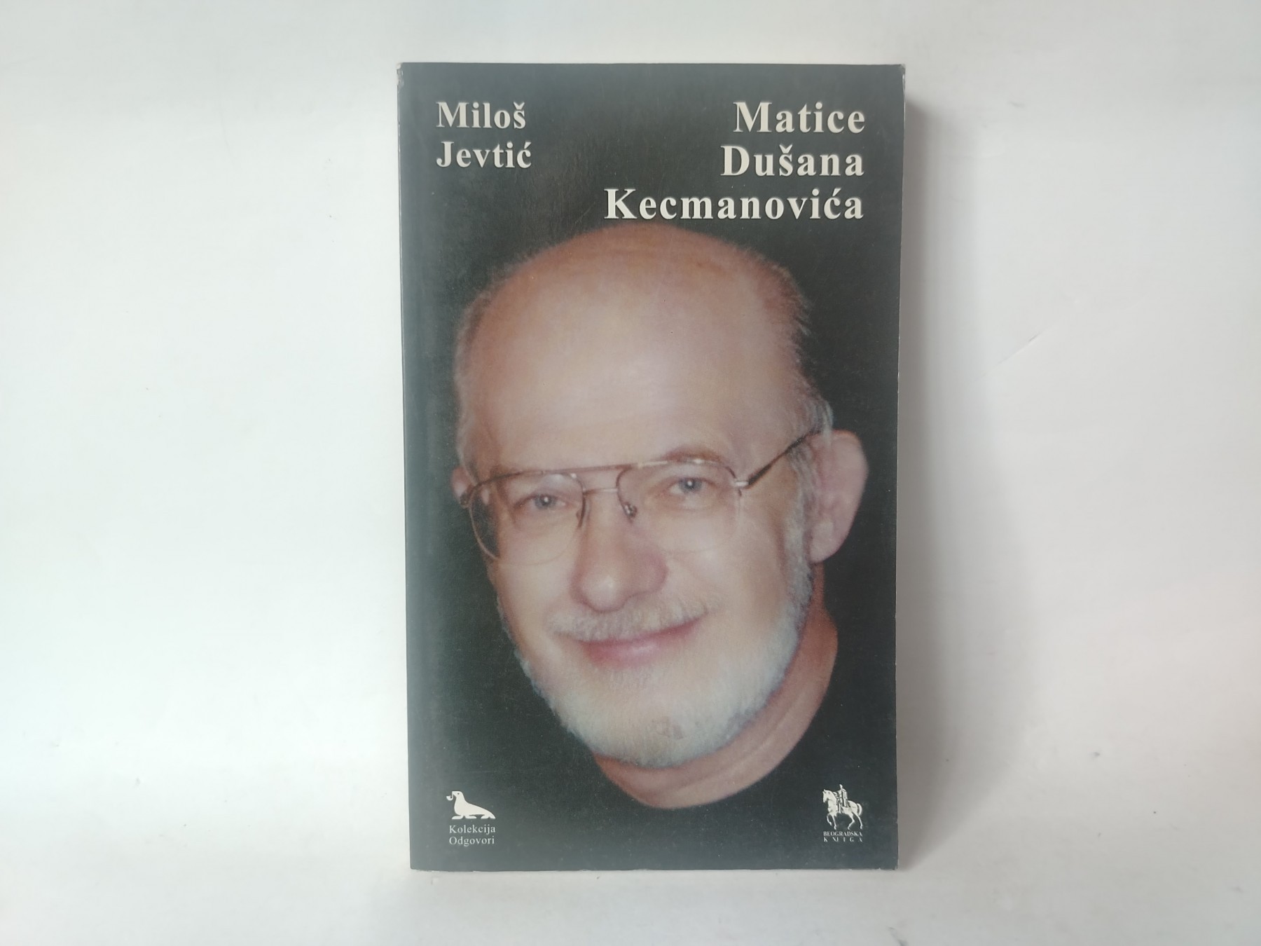 Matice Dušana Kecmanovića — Miloš Jevtić
