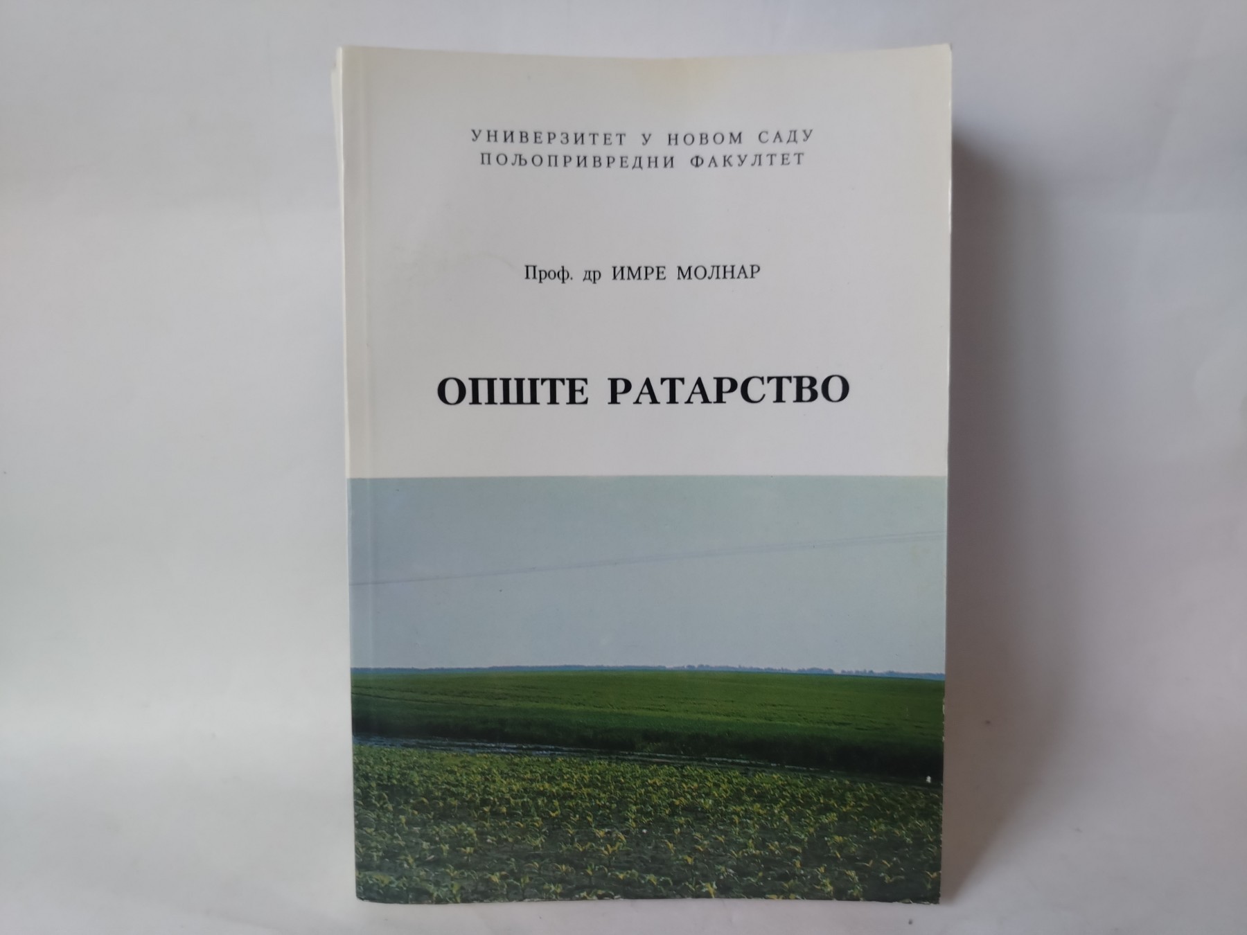 Opšte ratarstvo — Imre Molnar