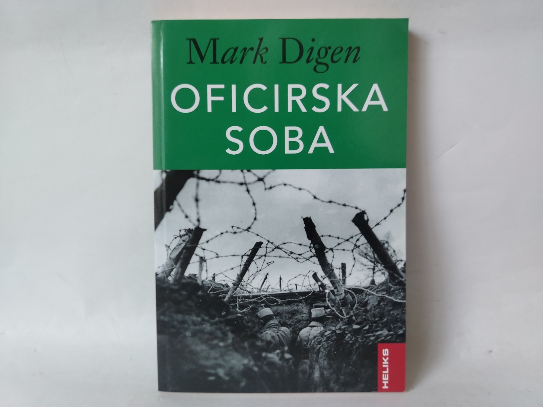 Oficirska soba — Mark Digen