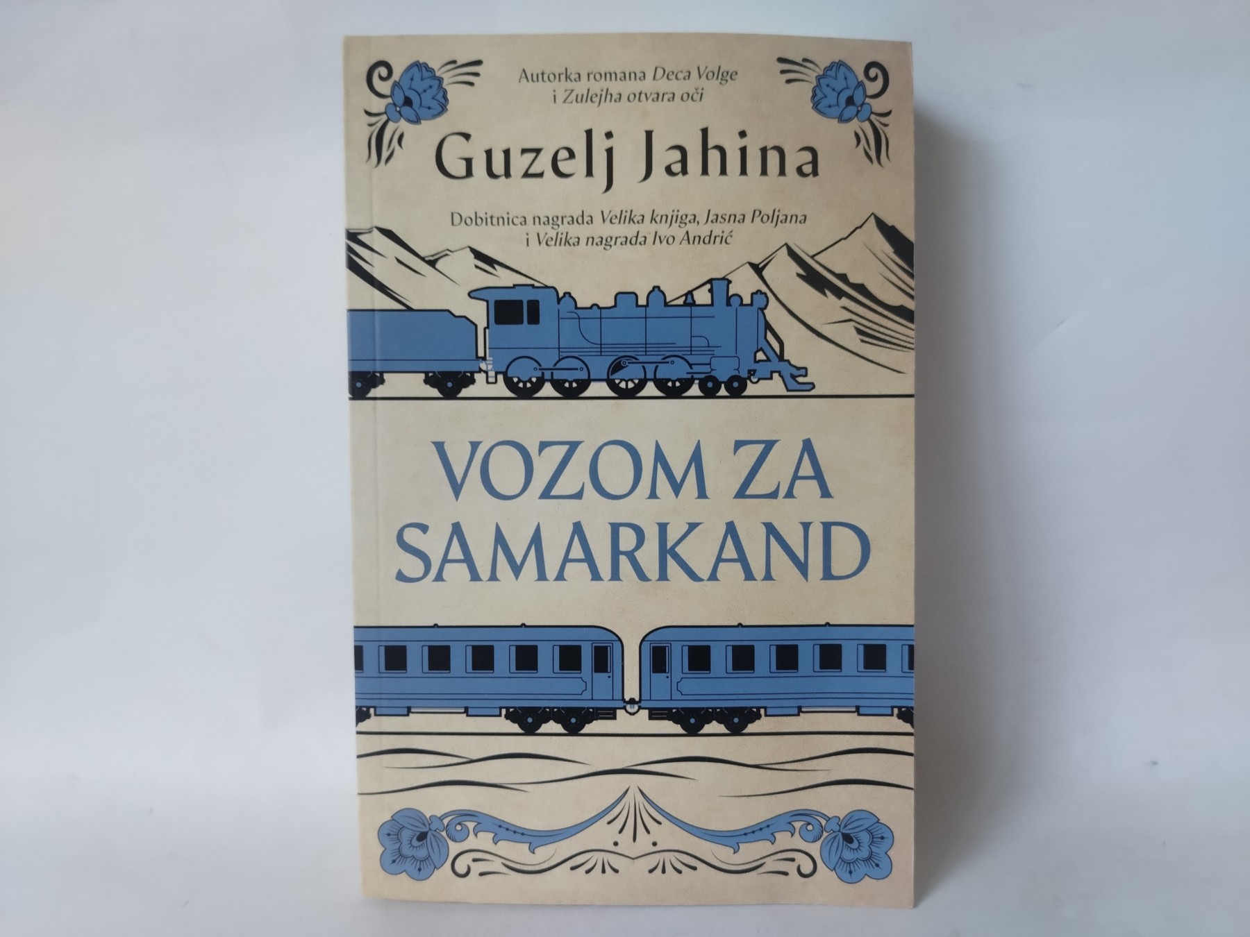 Vozom za Samarkand — Guzelj Jahina