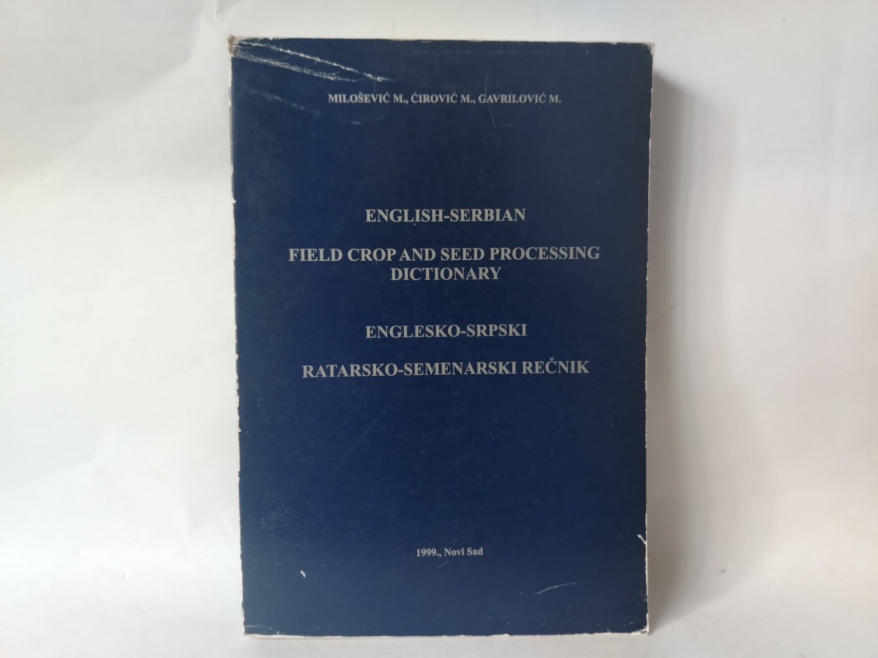 Ratarsko-semenarski rečnik — Grupa autora