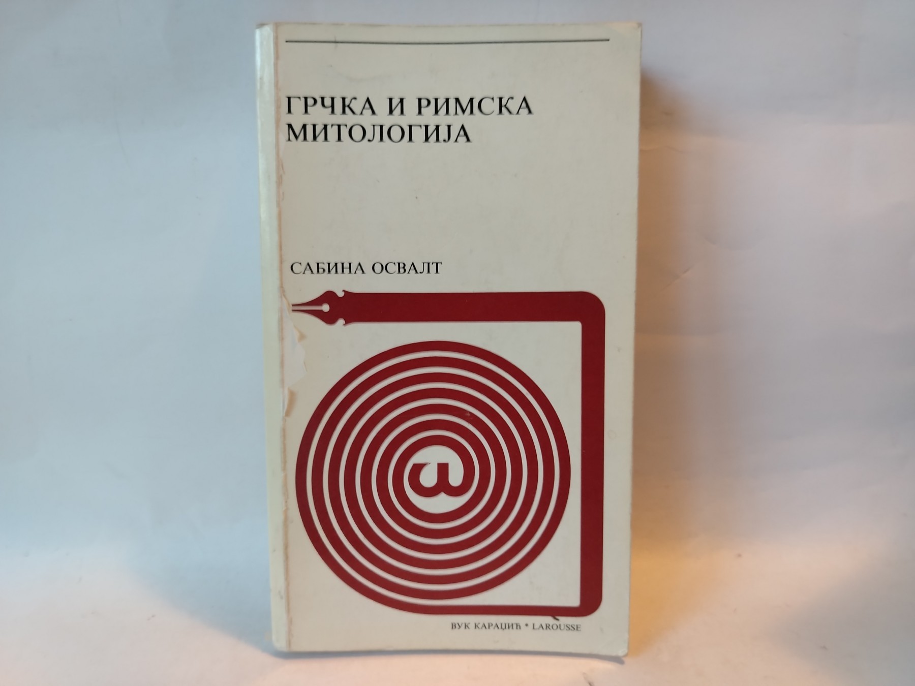 Grčka i rimska mitologija — Sabina Osvalt