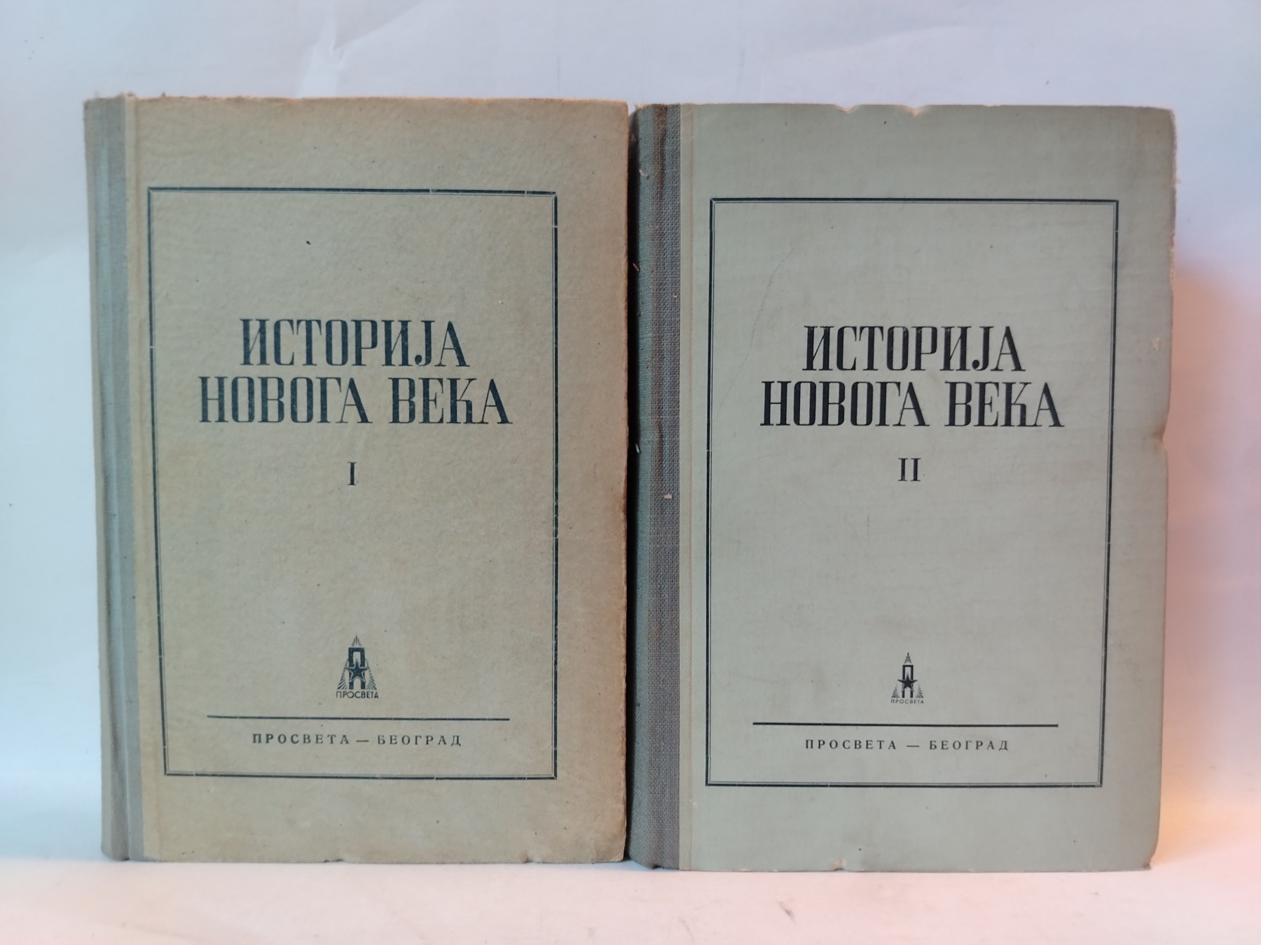 Istorija novoga veka I–II — Jevgenij Viktorovič Tarle