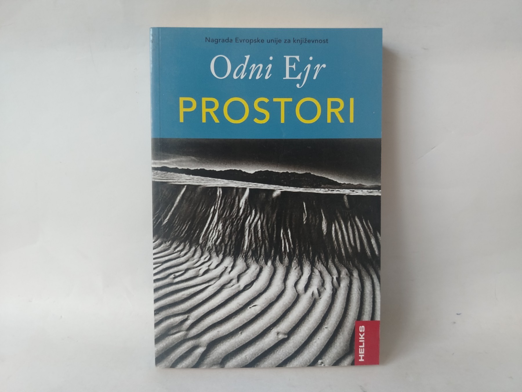 Prostori — Odni Ejr