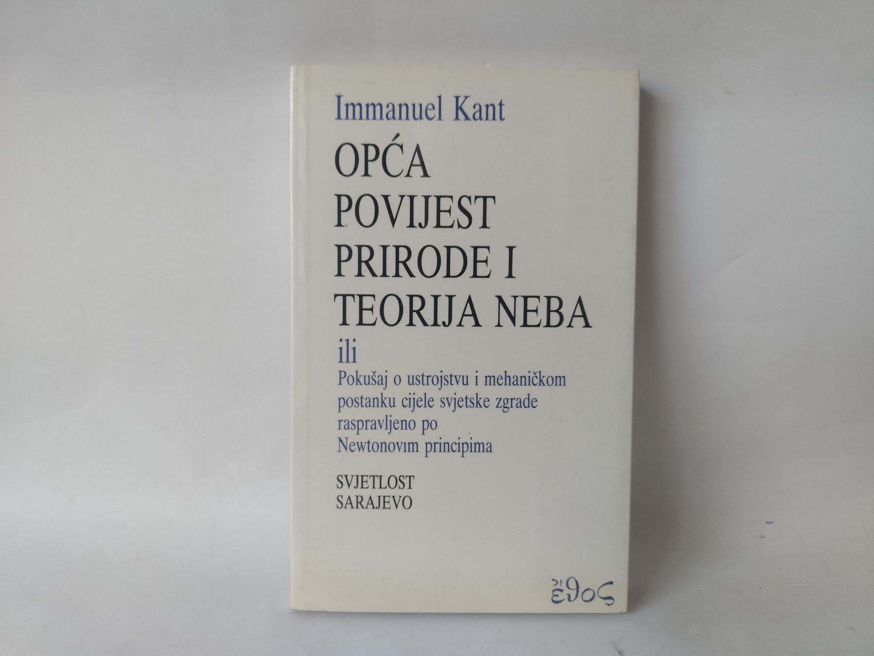 Opća povijest prirode i teorija neba — Imanuel Kant