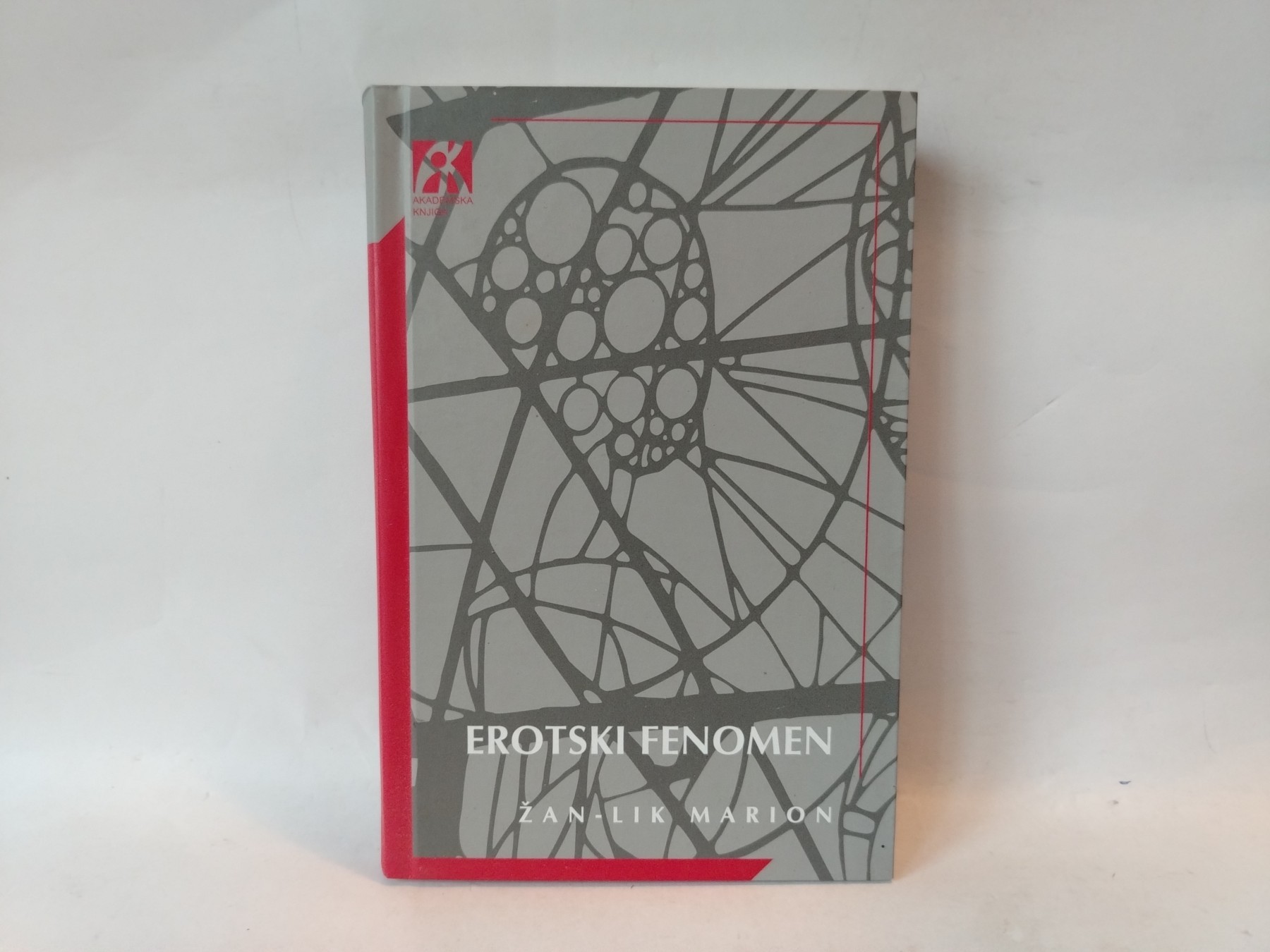 Erotski fenomen — Žan-Lik Marion